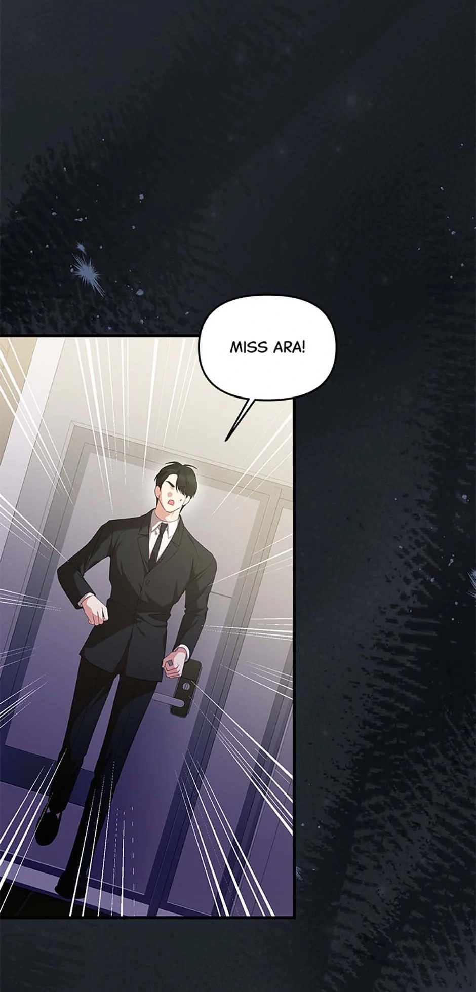 How To Own You Chapter 69 - page 16