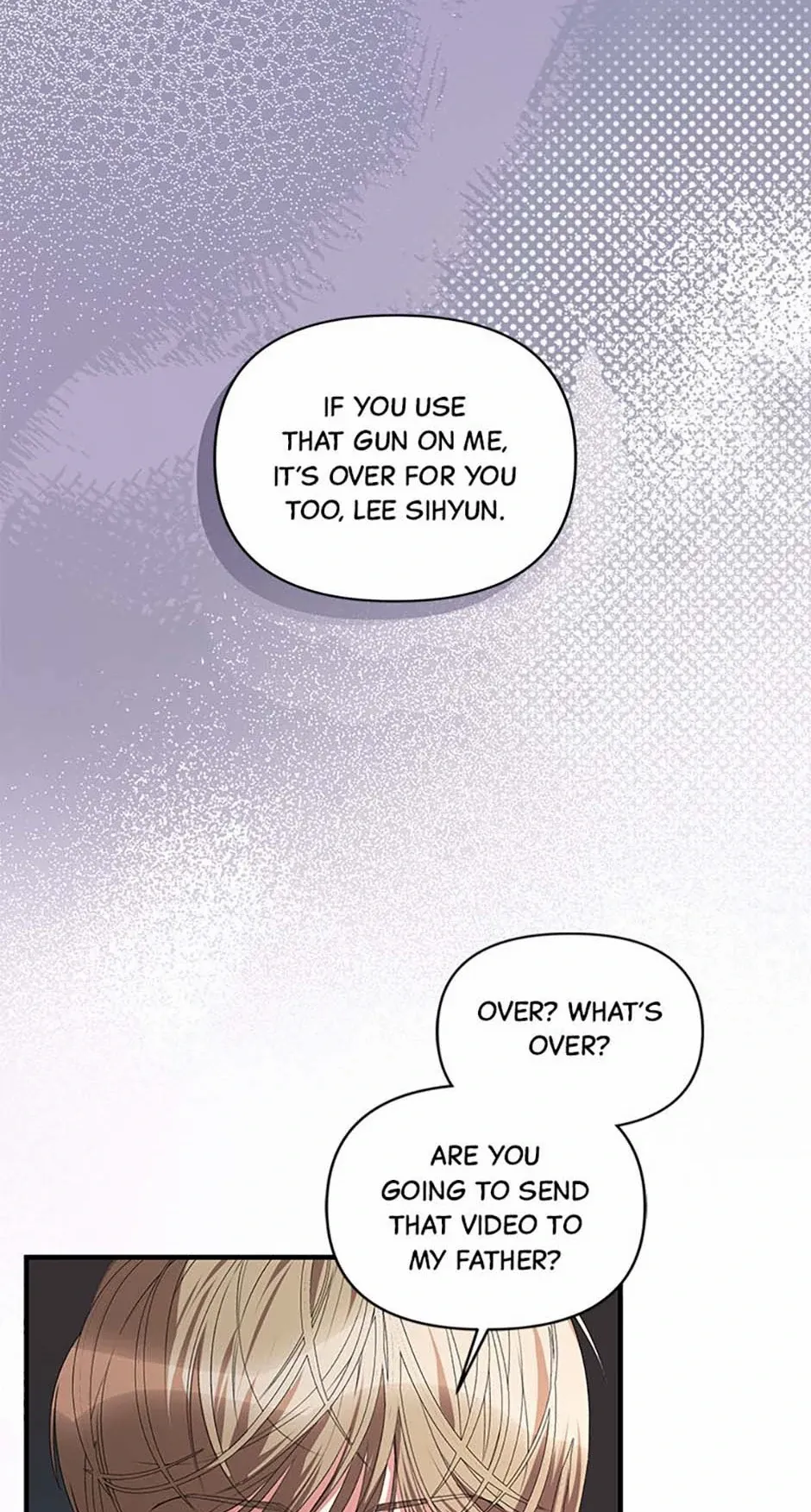 How To Own You Chapter 69 - page 24