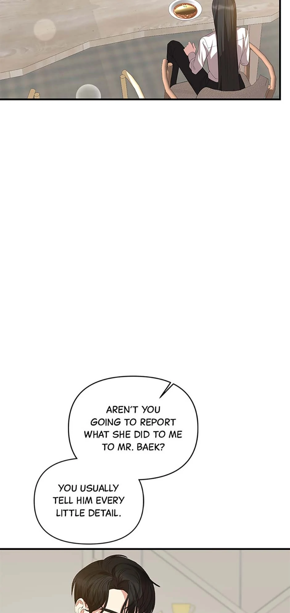 How To Own You Chapter 69 - page 58