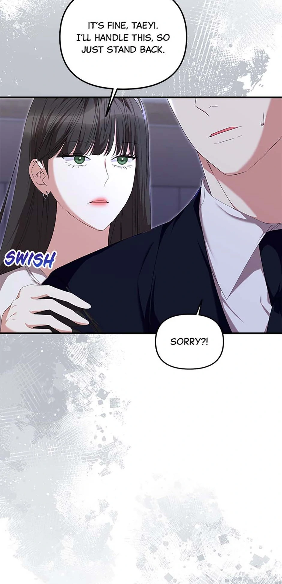 How To Own You Chapter 69 - page 6