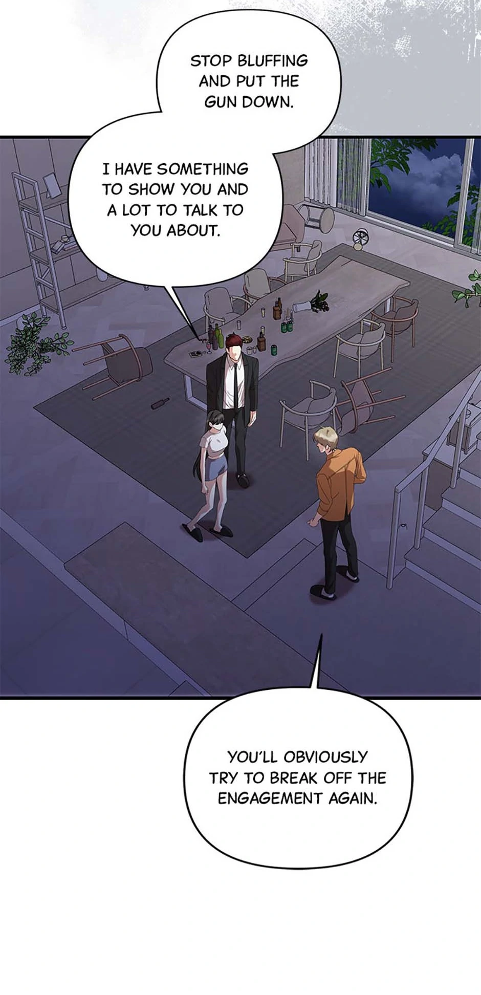 How To Own You Chapter 69 - page 7