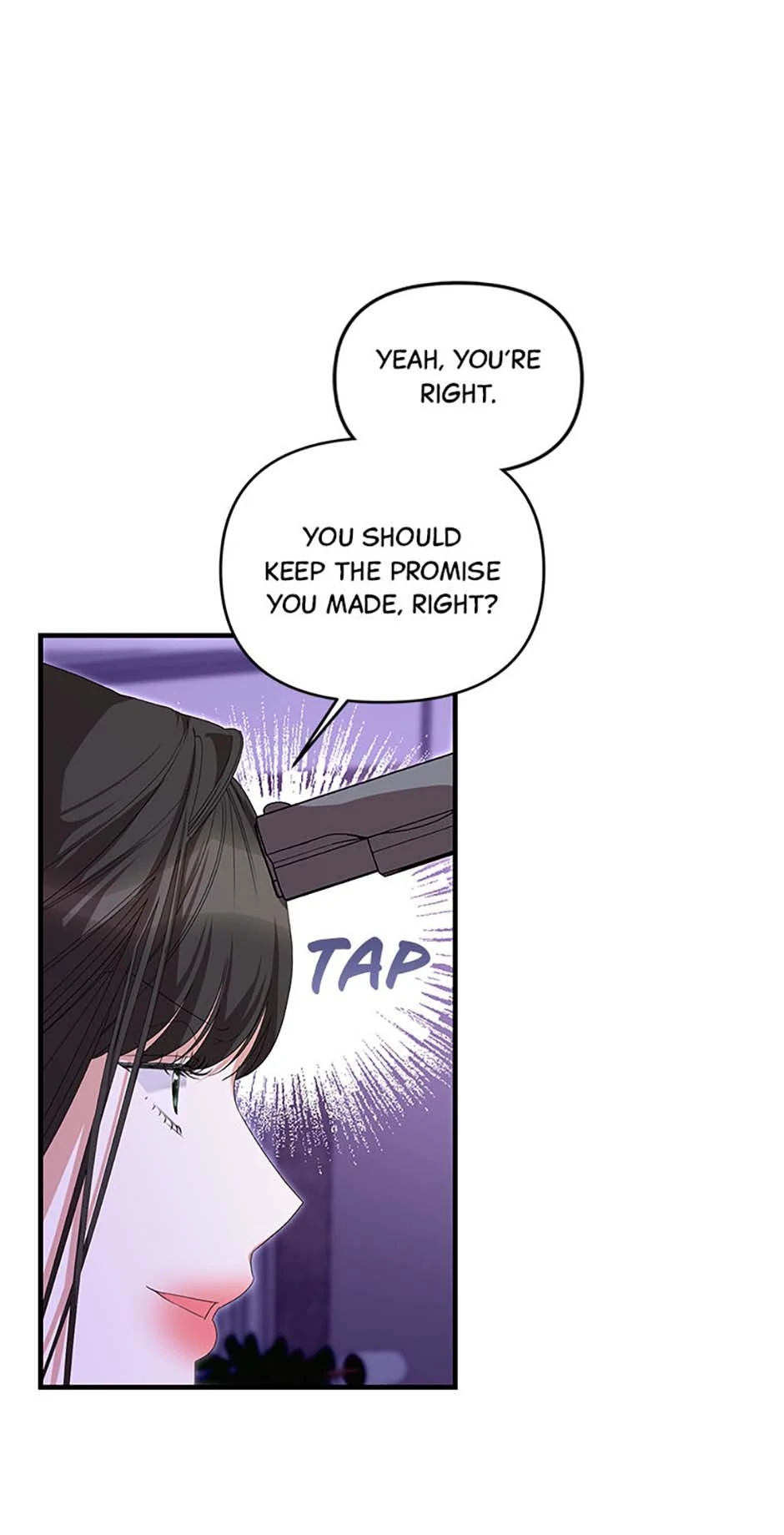 How To Own You Chapter 69 - page 8