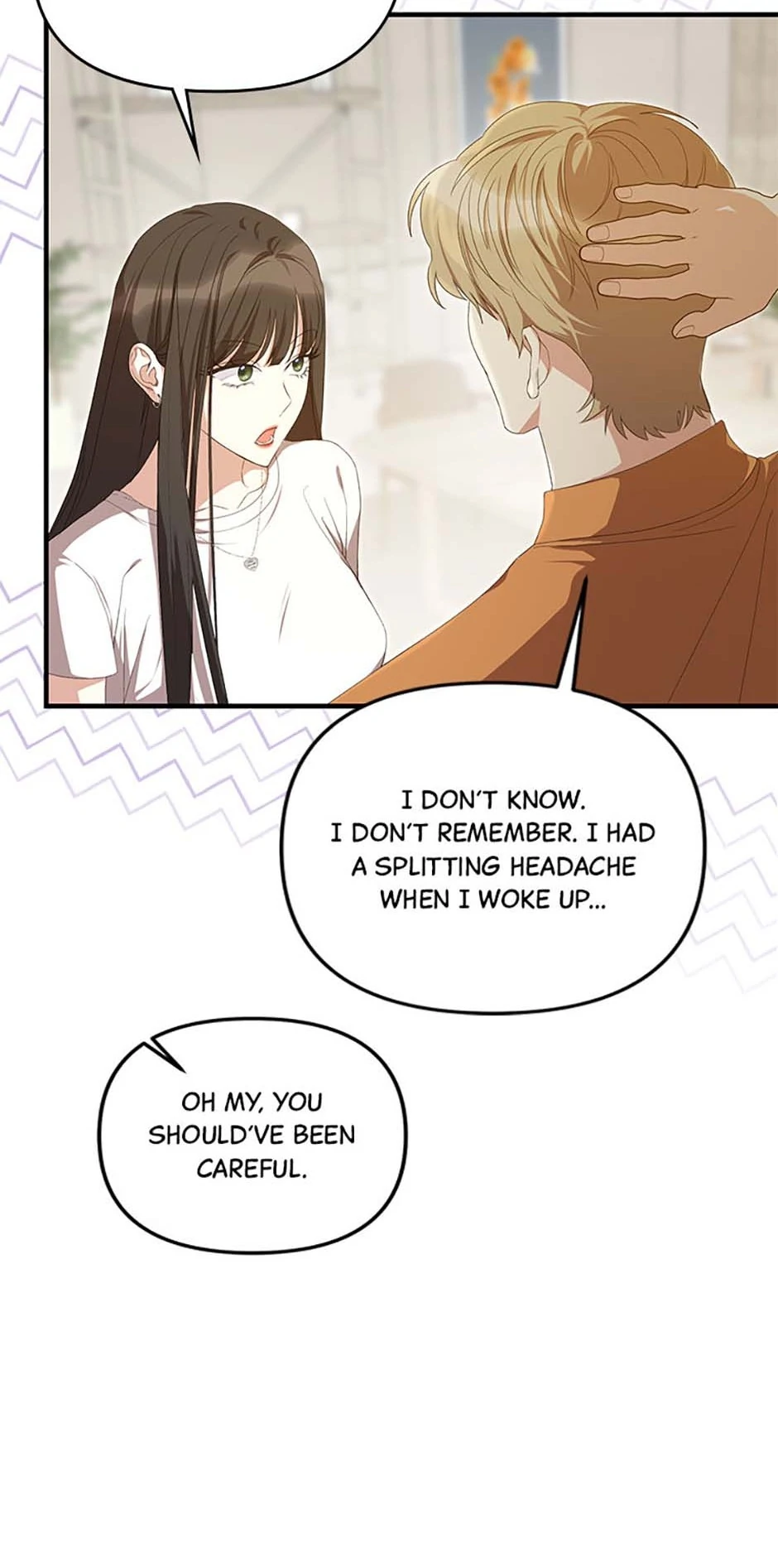How To Own You Chapter 68 - page 7