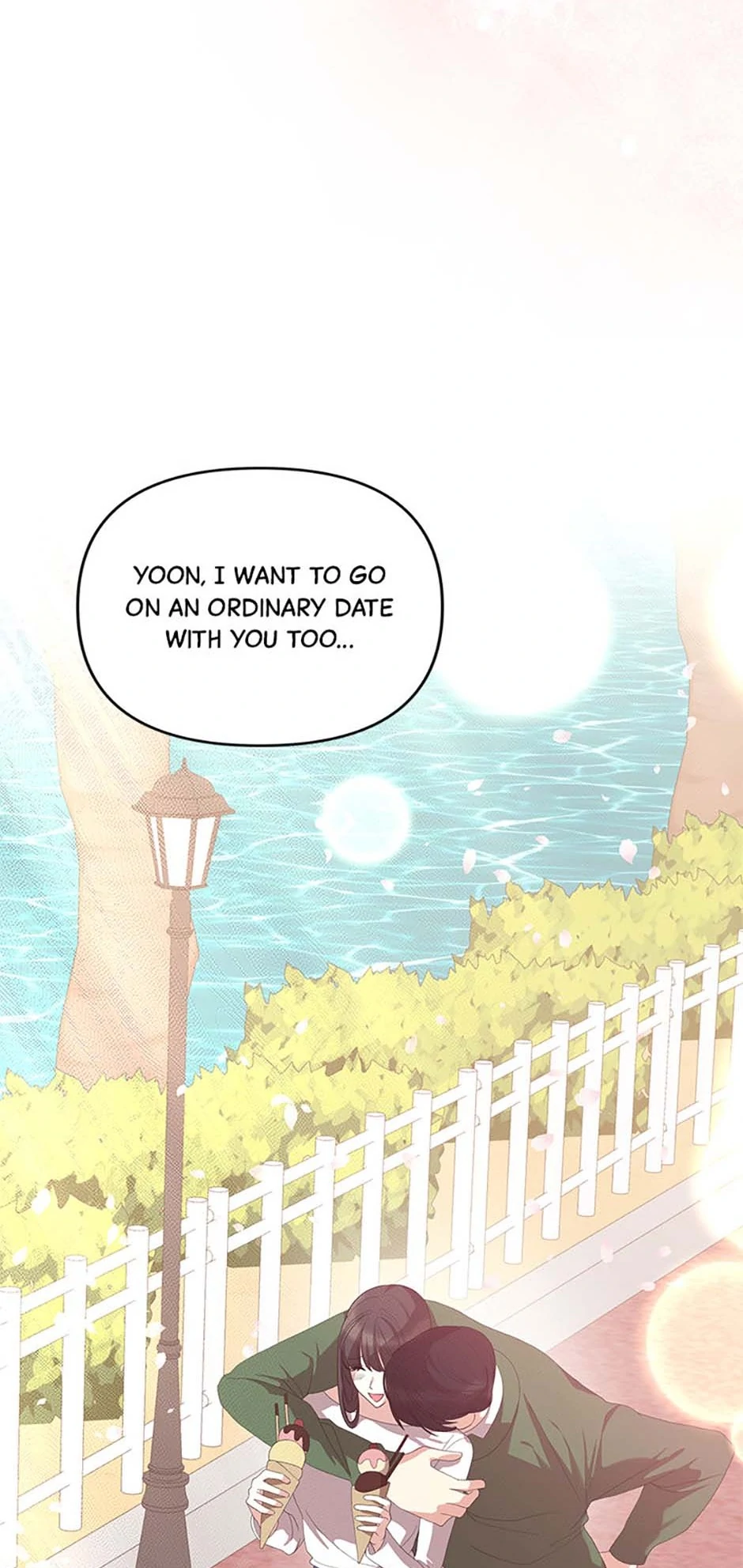How To Own You Chapter 66 - page 22
