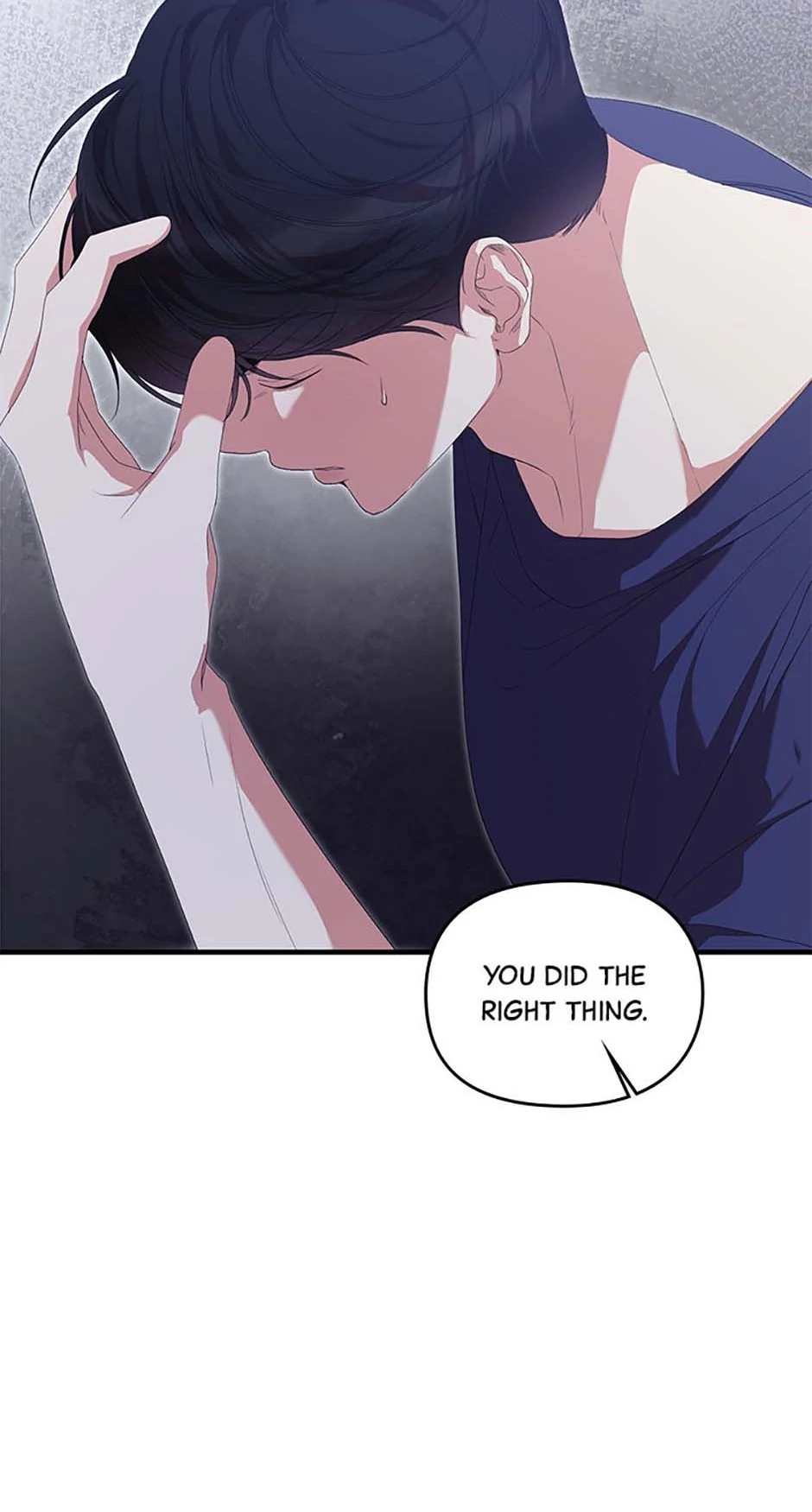 How To Own You Chapter 66 - page 6