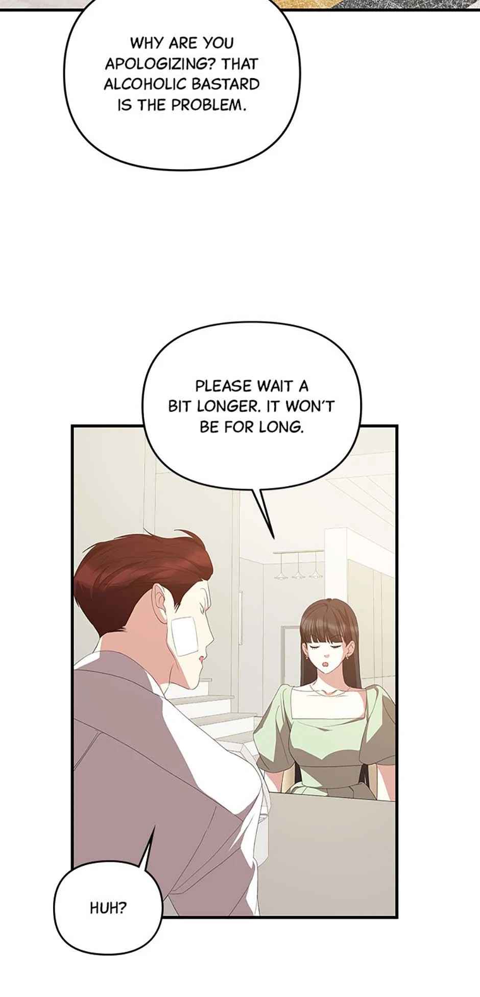 How To Own You Chapter 66 - page 60