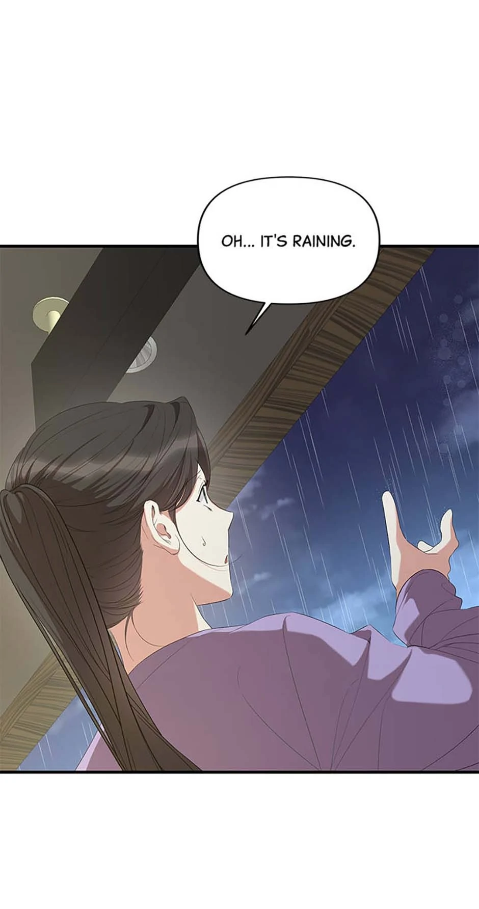 How To Own You Chapter 65 - page 10