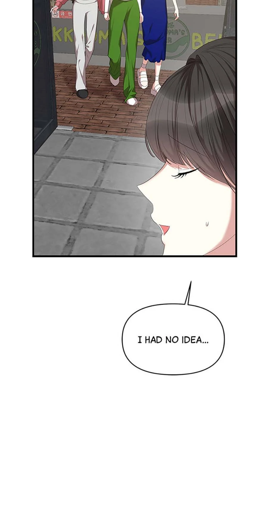 How To Own You Chapter 65 - page 12