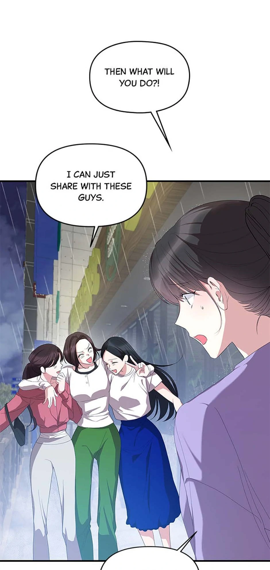 How To Own You Chapter 65 - page 14