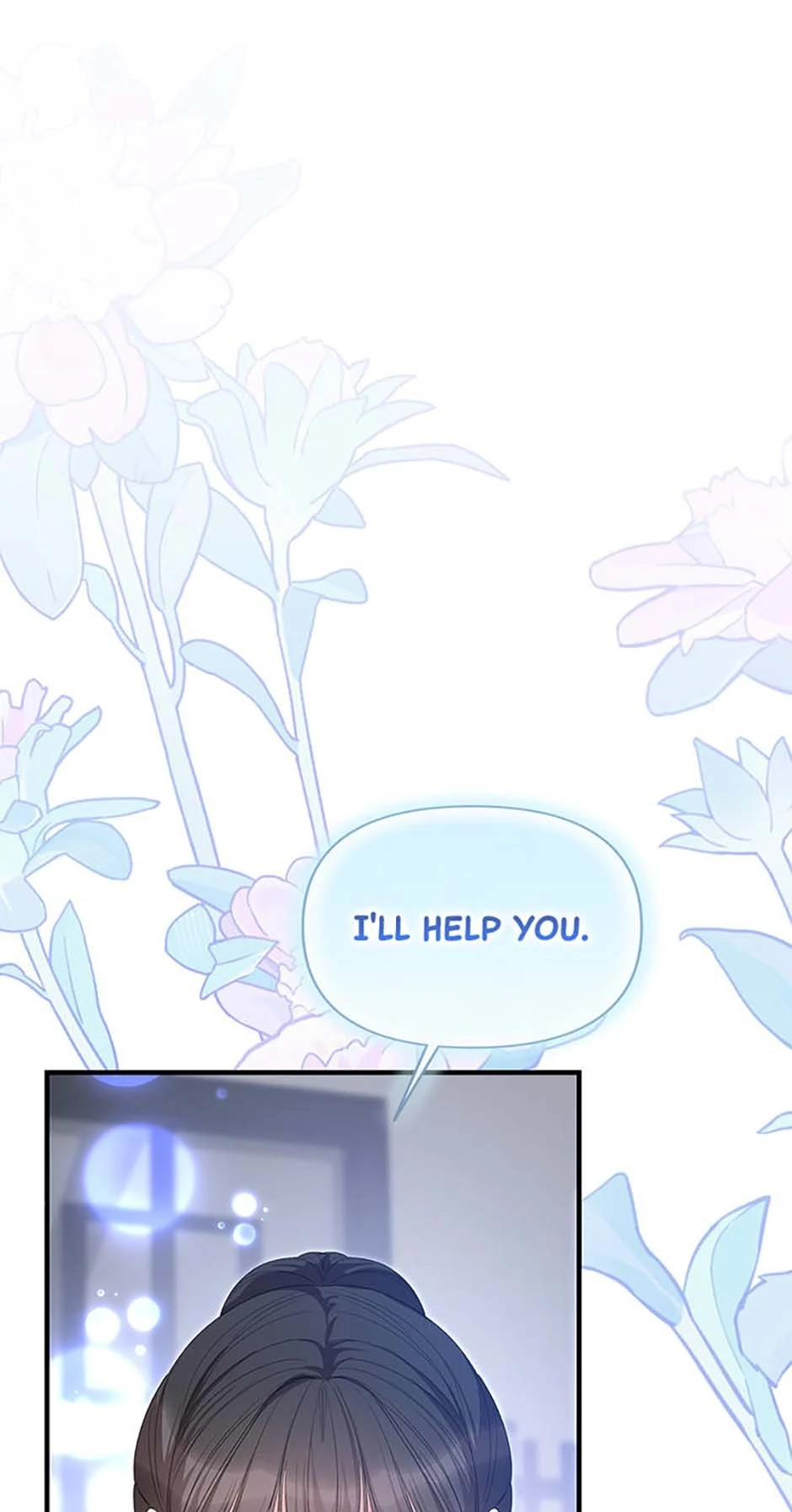 How To Own You Chapter 65 - page 37