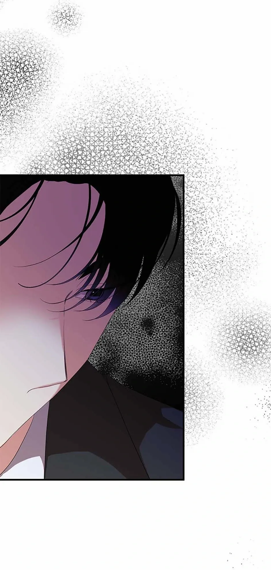 How To Own You Chapter 65 - page 5