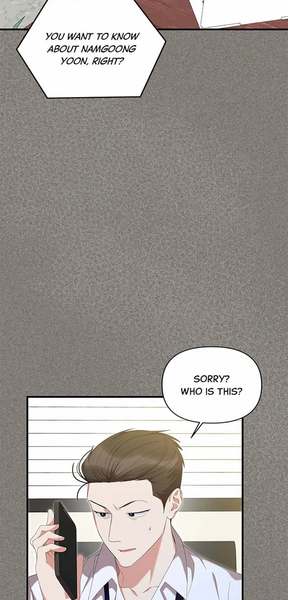 How To Own You Chapter 65 - page 66