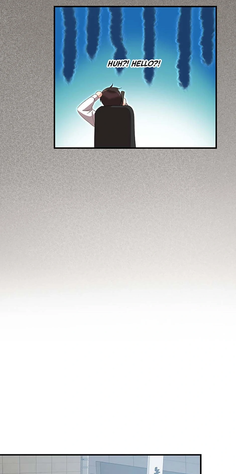How To Own You Chapter 65 - page 72