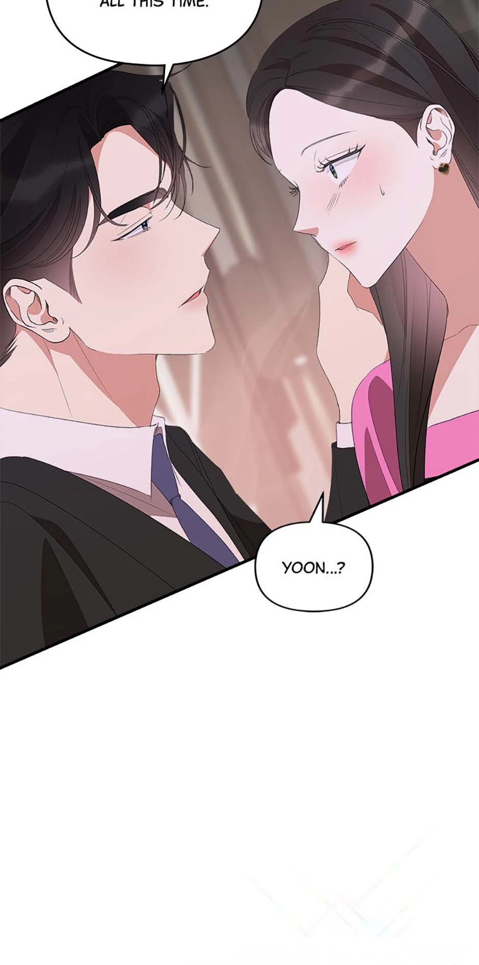 How To Own You Chapter 63 - page 2