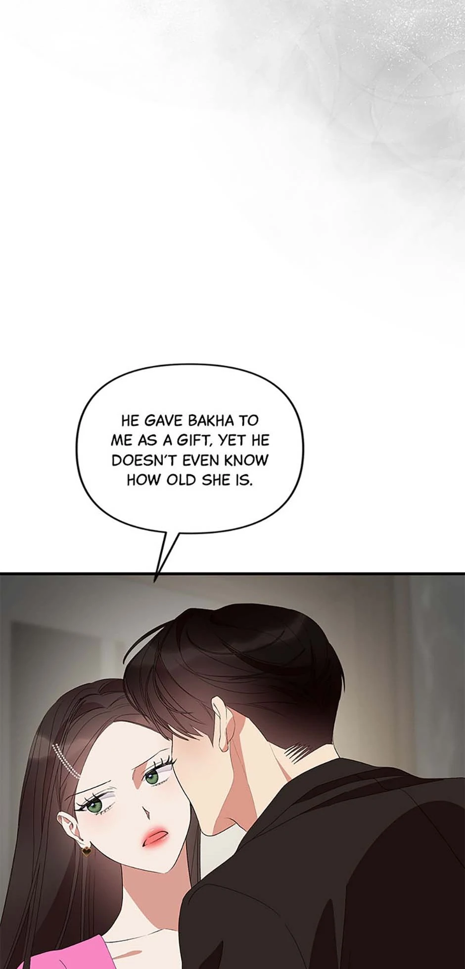 How To Own You Chapter 63 - page 30