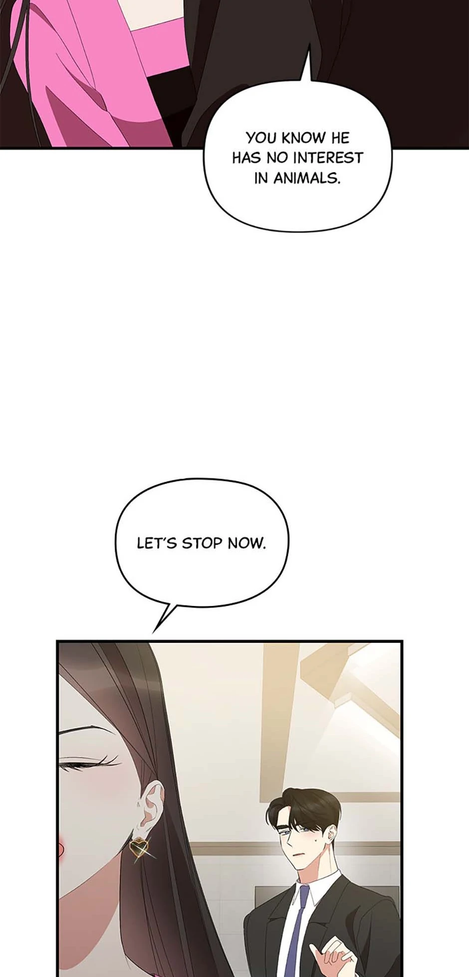How To Own You Chapter 63 - page 31