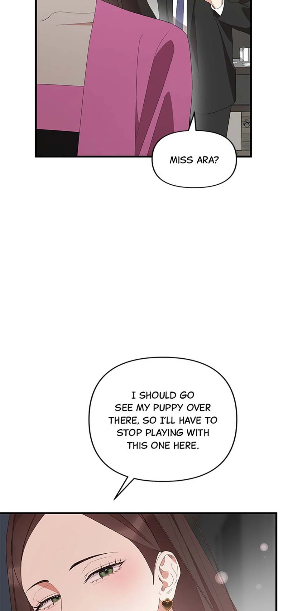 How To Own You Chapter 63 - page 32