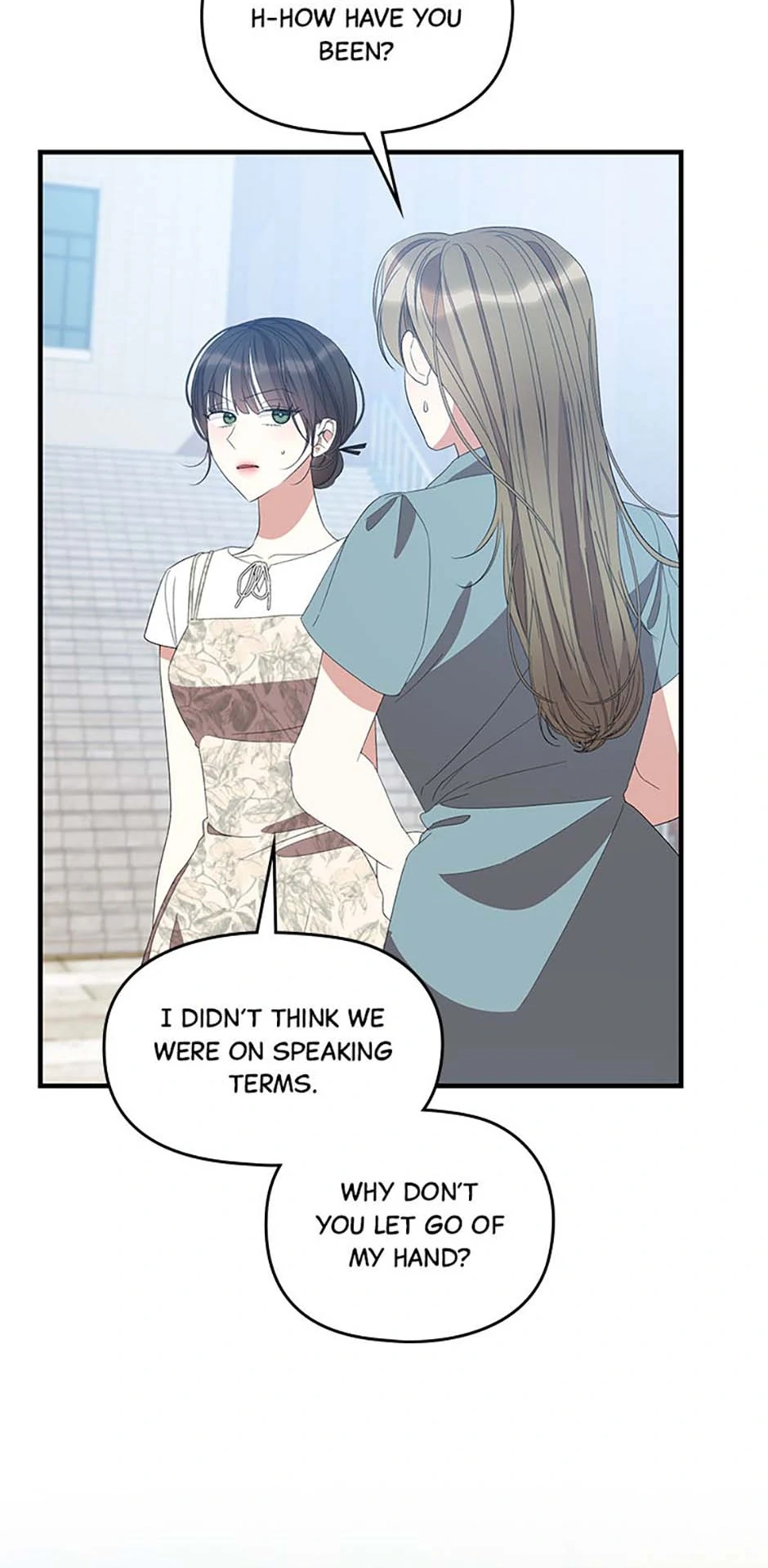 How To Own You Chapter 63 - page 43