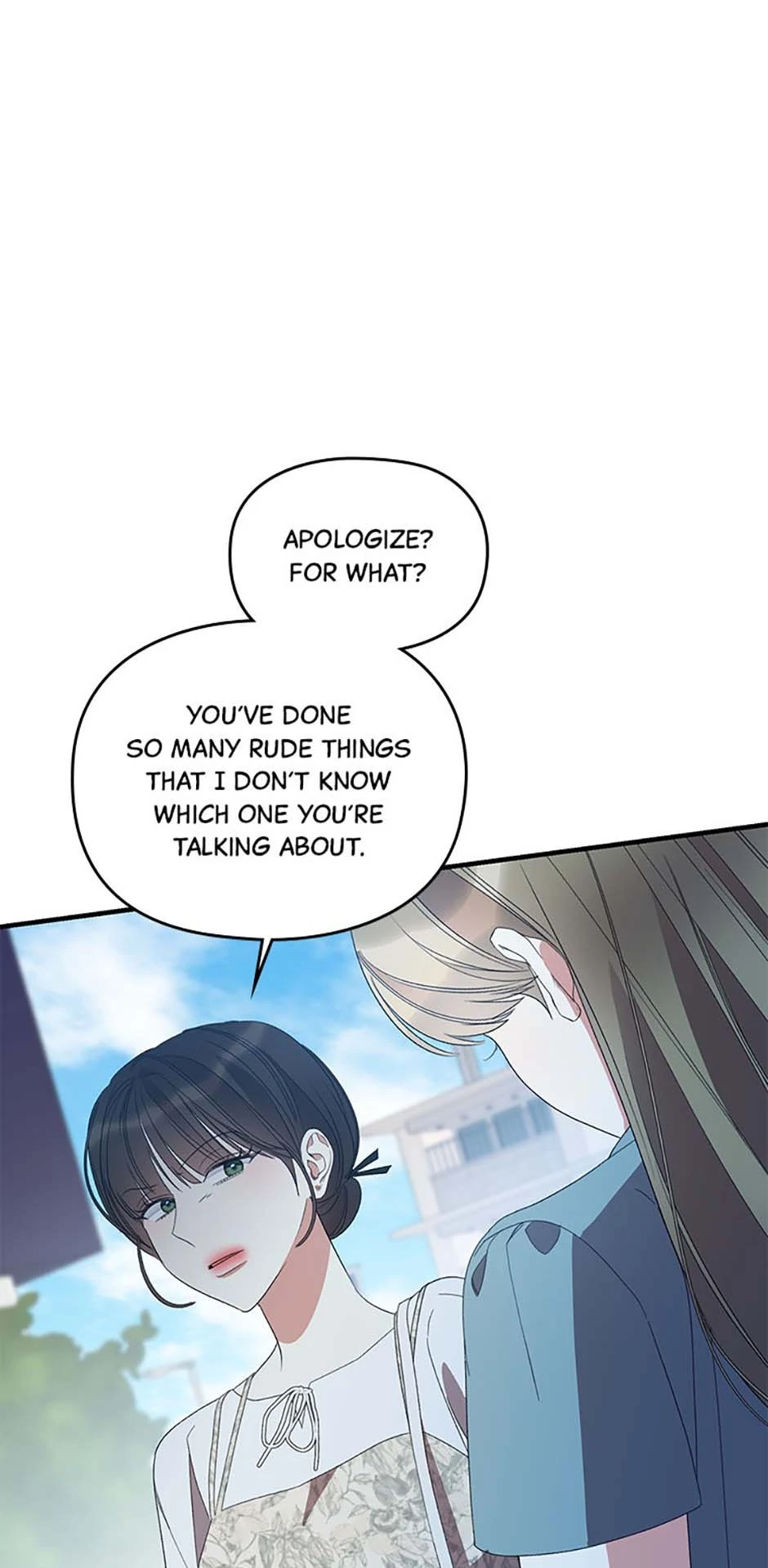 How To Own You Chapter 63 - page 45