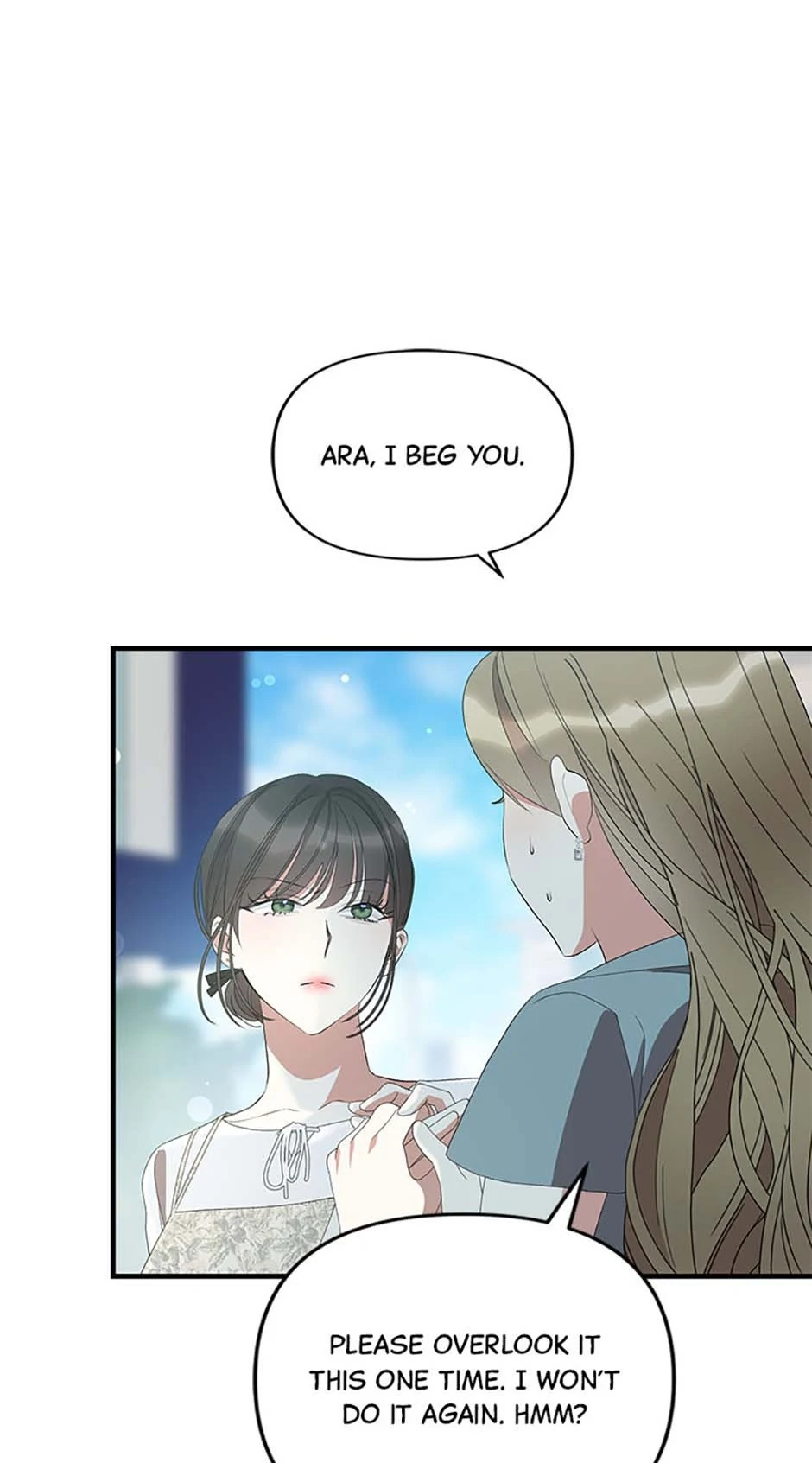 How To Own You Chapter 63 - page 55