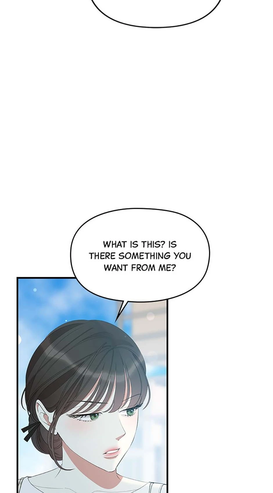 How To Own You Chapter 63 - page 56