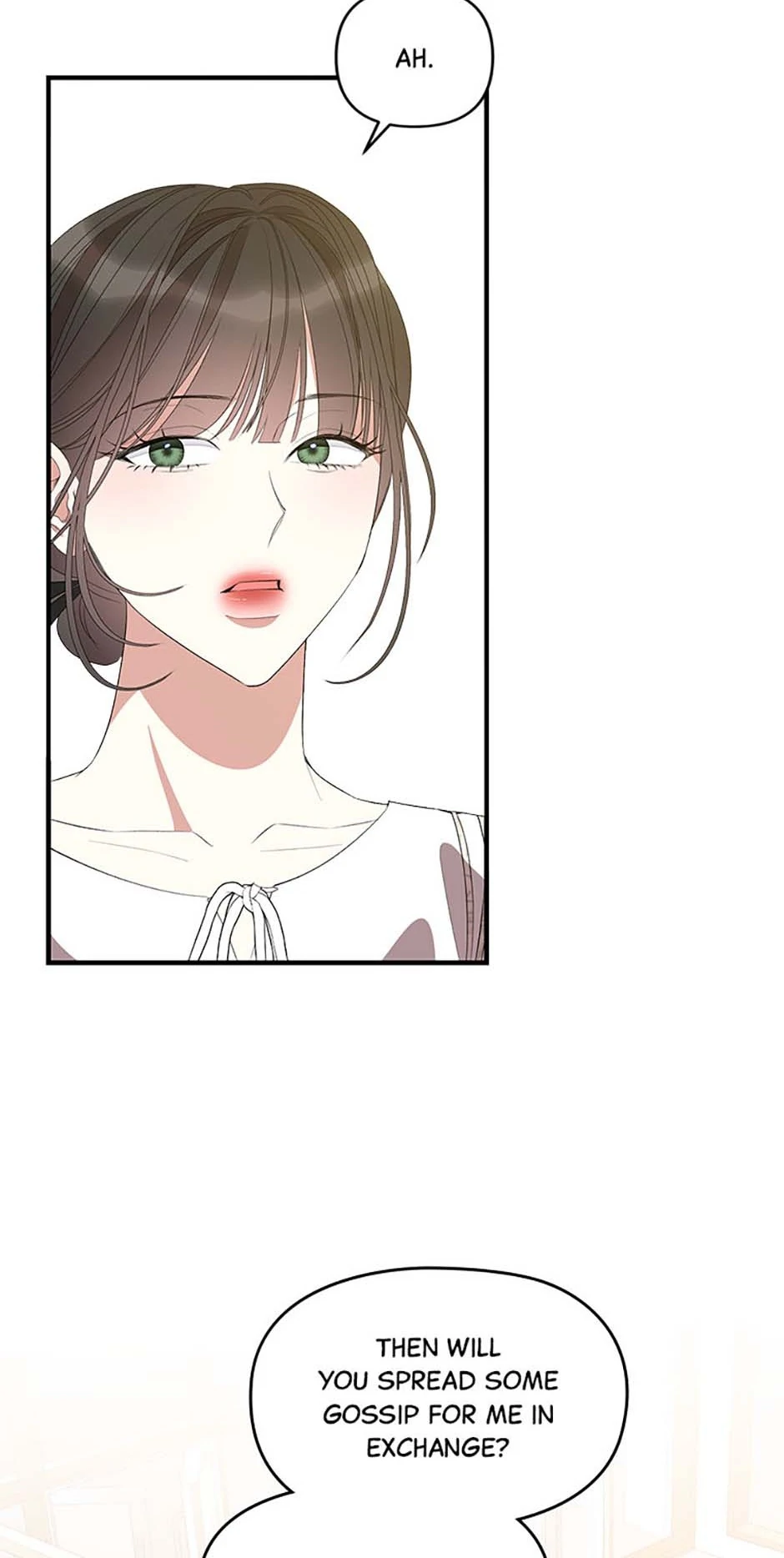 How To Own You Chapter 63 - page 64
