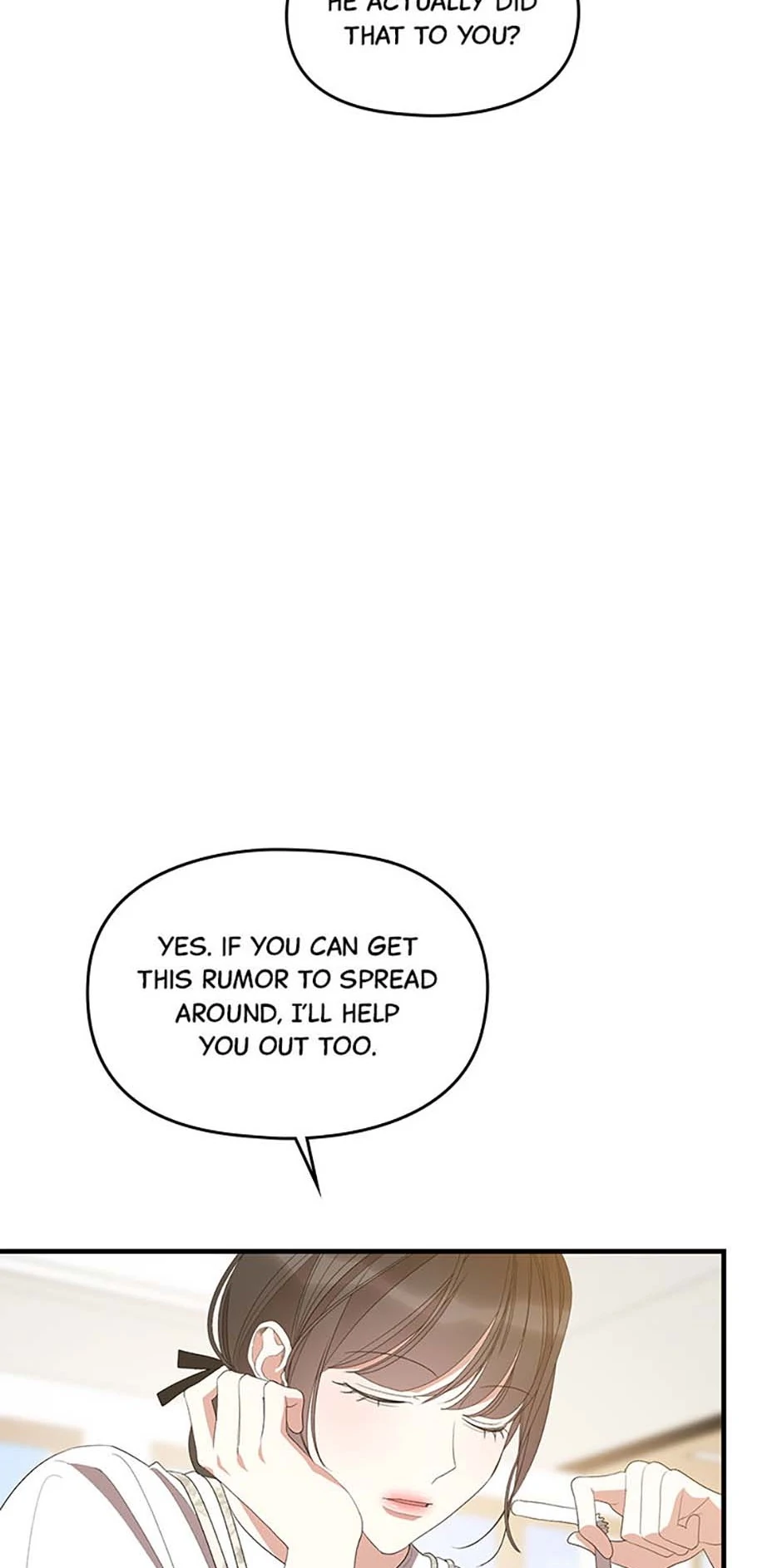 How To Own You Chapter 63 - page 69