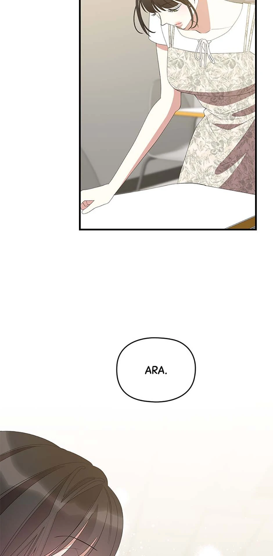 How To Own You Chapter 63 - page 78