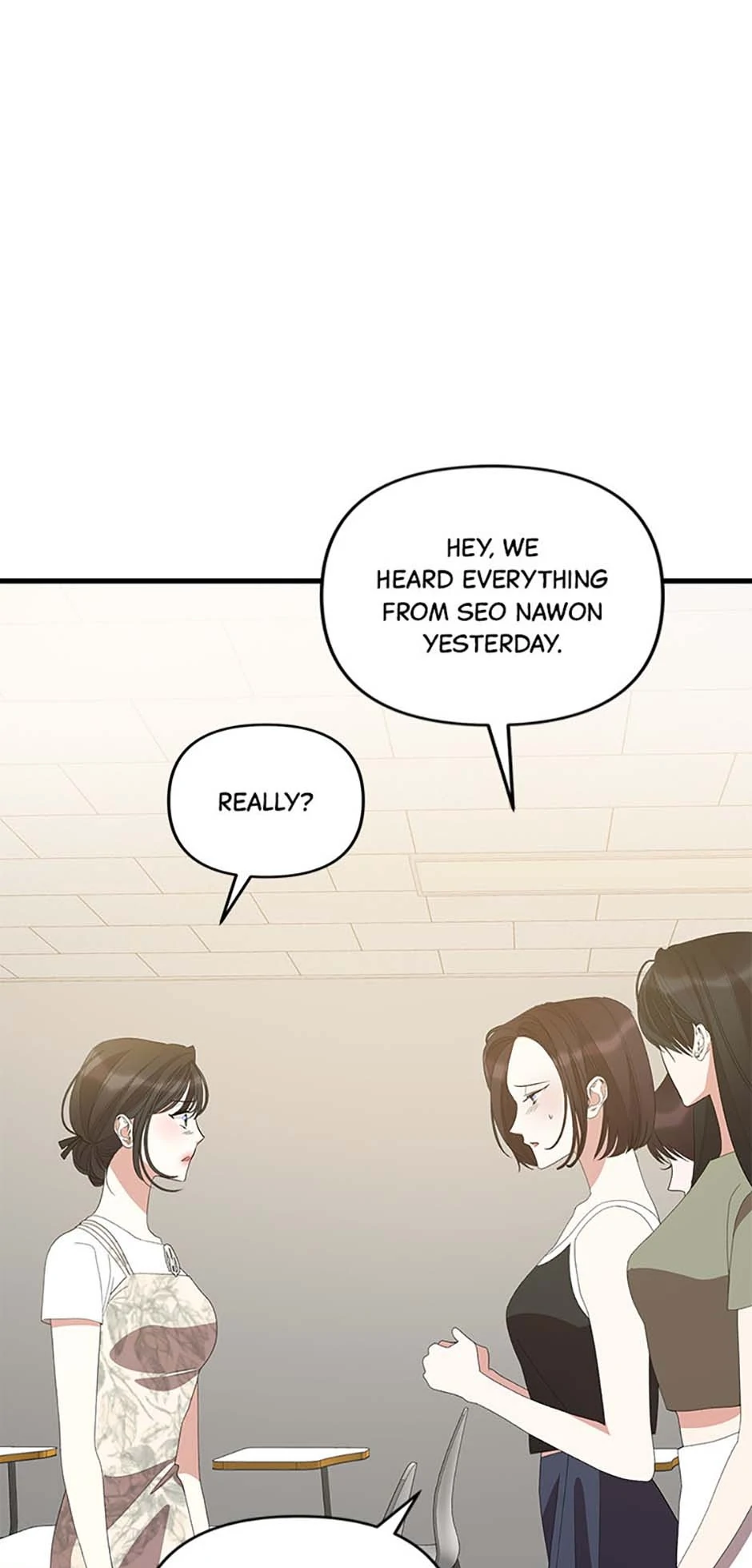 How To Own You Chapter 63 - page 80