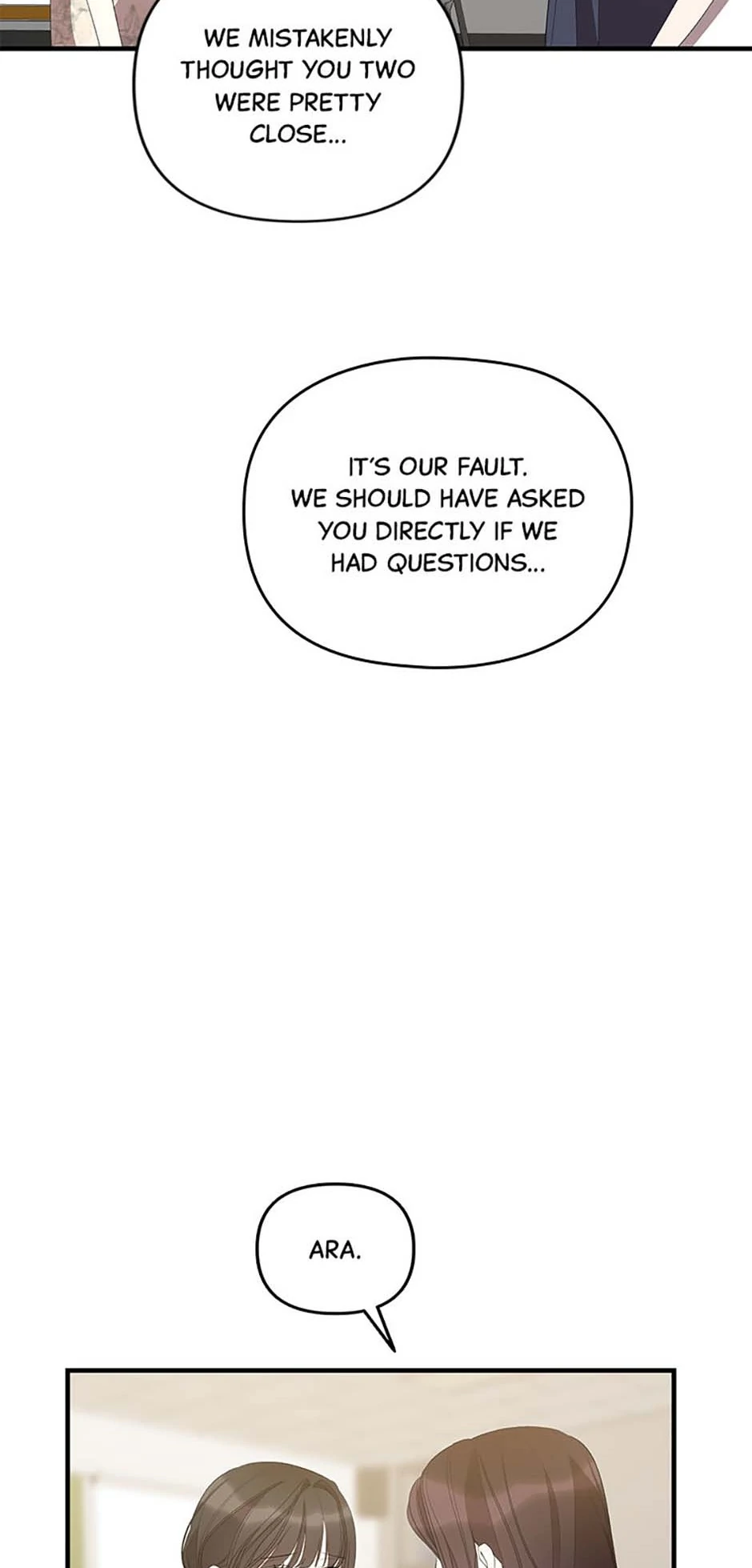 How To Own You Chapter 63 - page 81