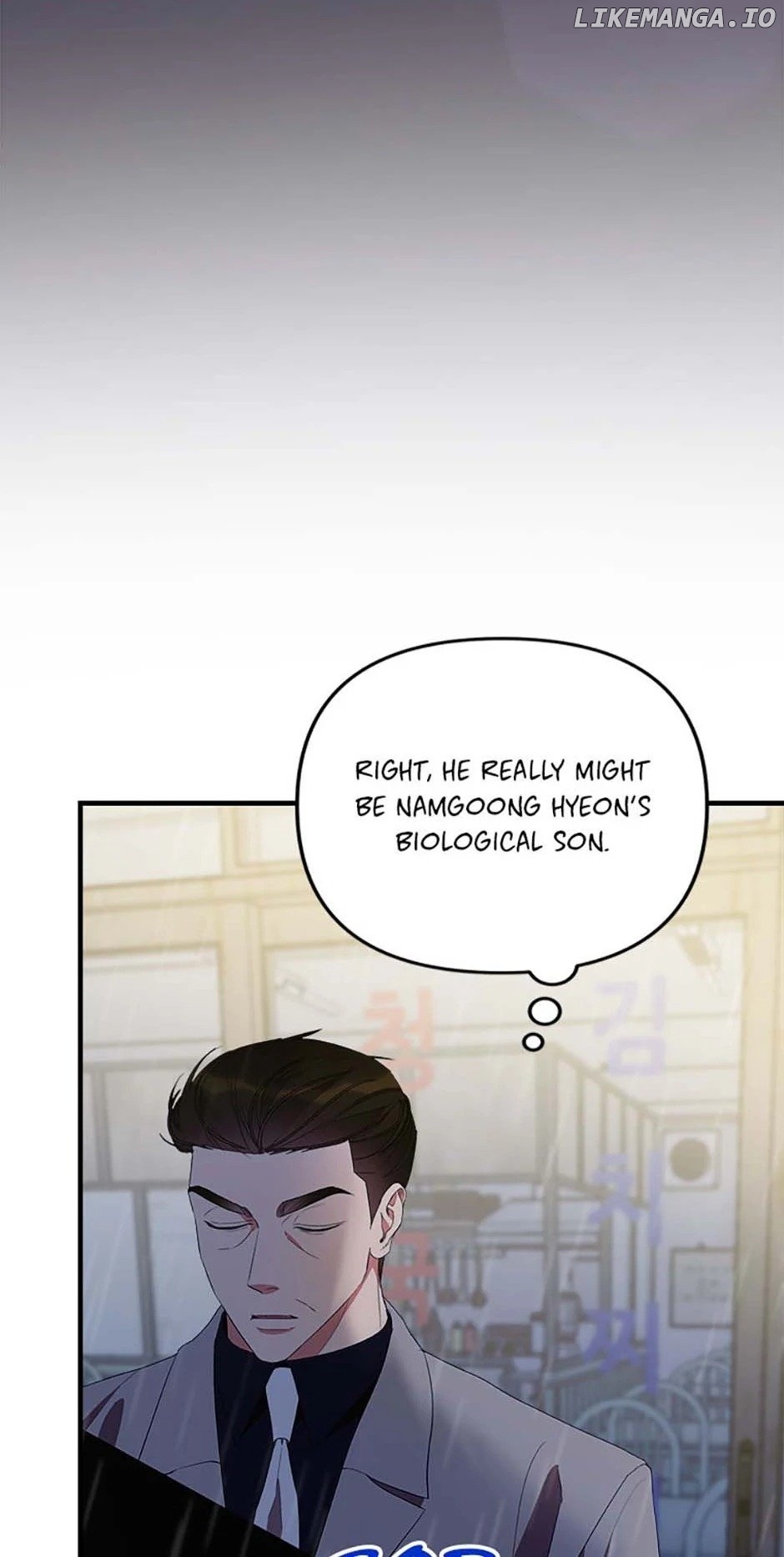 How To Own You Chapter 62 - page 24