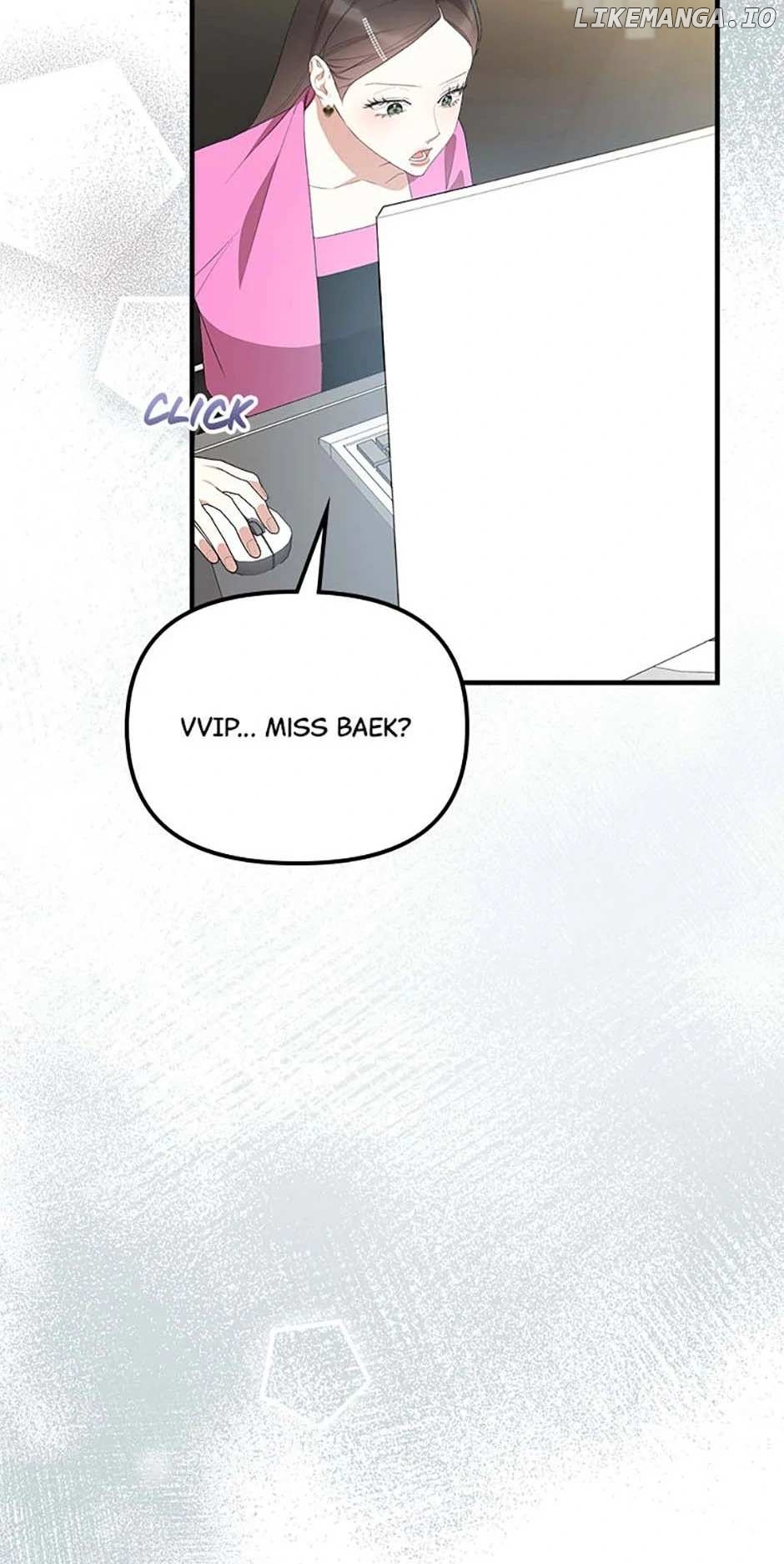 How To Own You Chapter 62 - page 7
