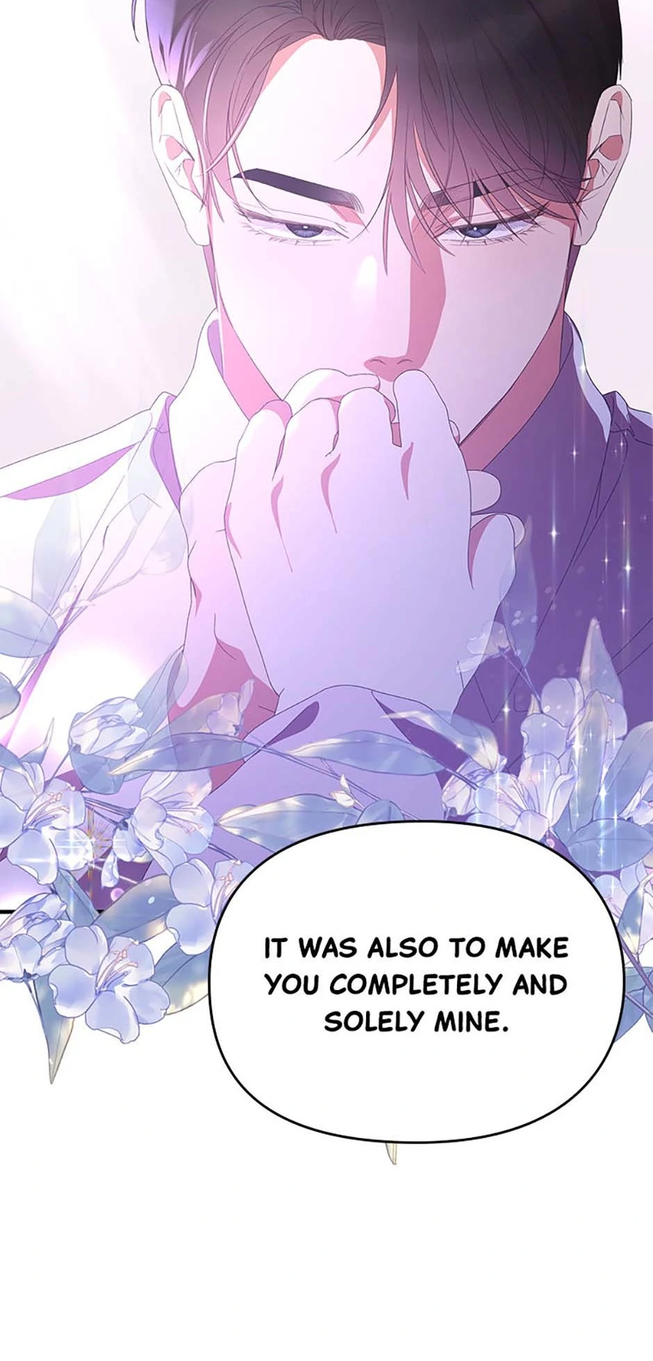 How To Own You Chapter 61 - page 10