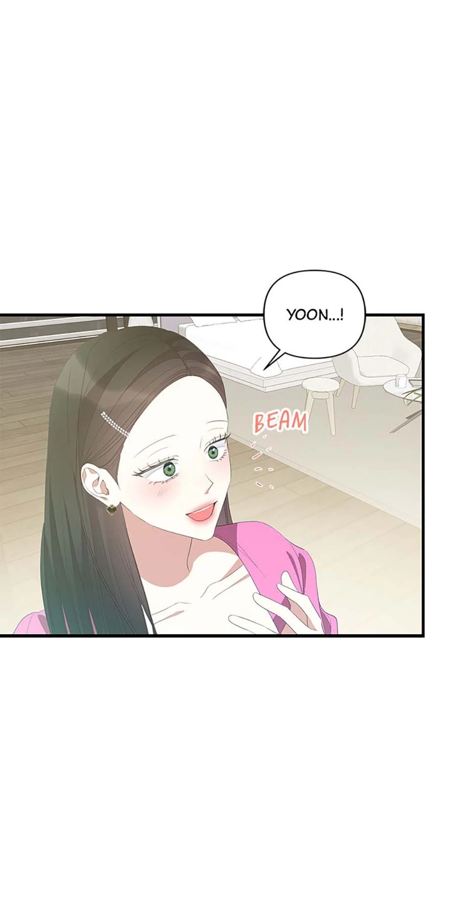 How To Own You Chapter 61 - page 33