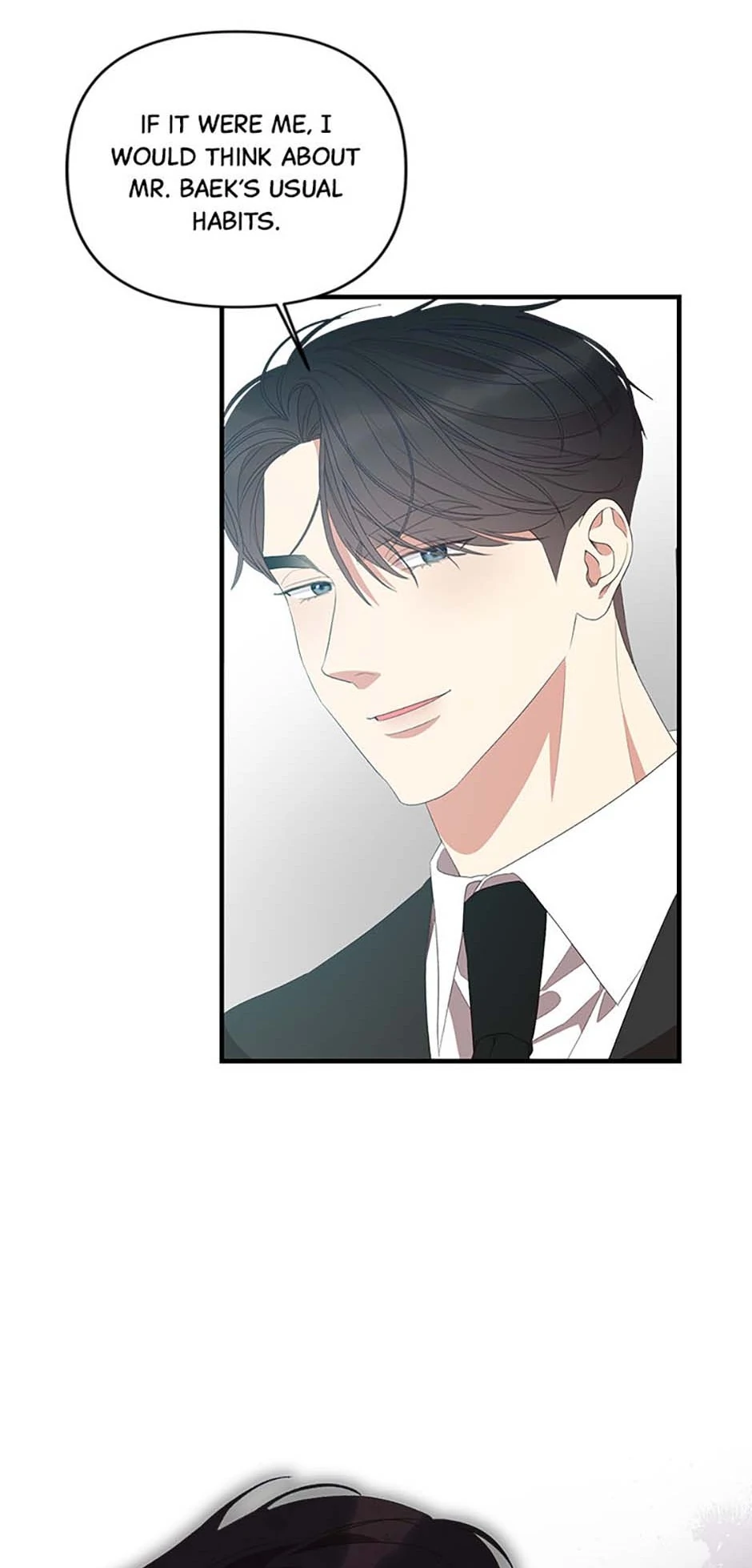 How To Own You Chapter 61 - page 54