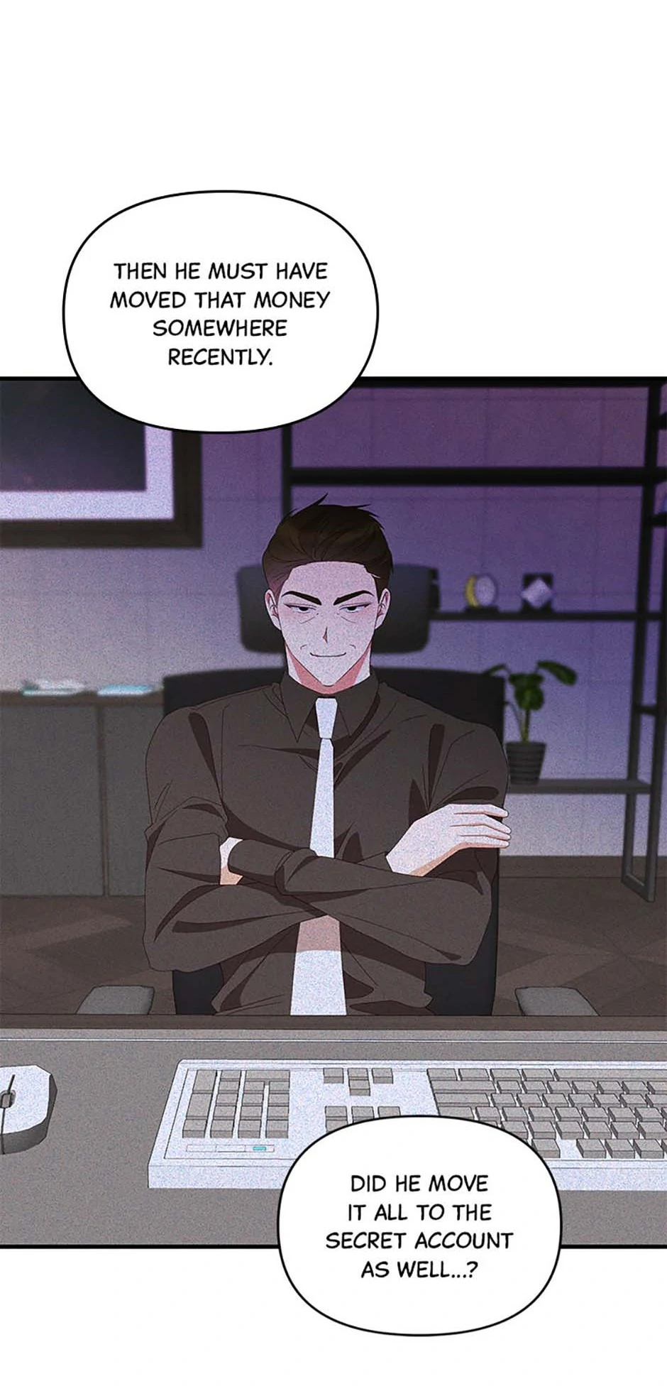 How To Own You Chapter 61 - page 62