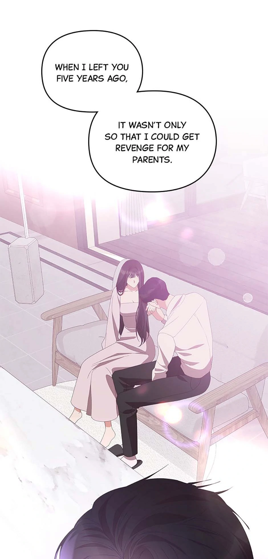 How To Own You Chapter 61 - page 9