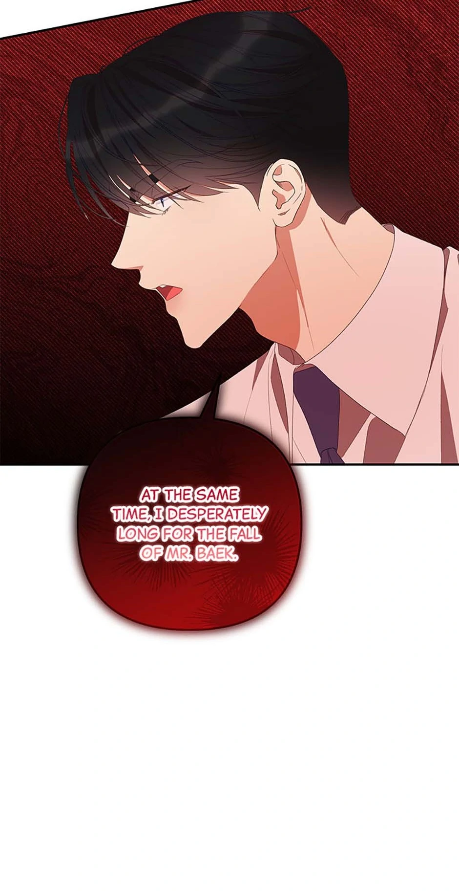 How To Own You Chapter 60 - page 16
