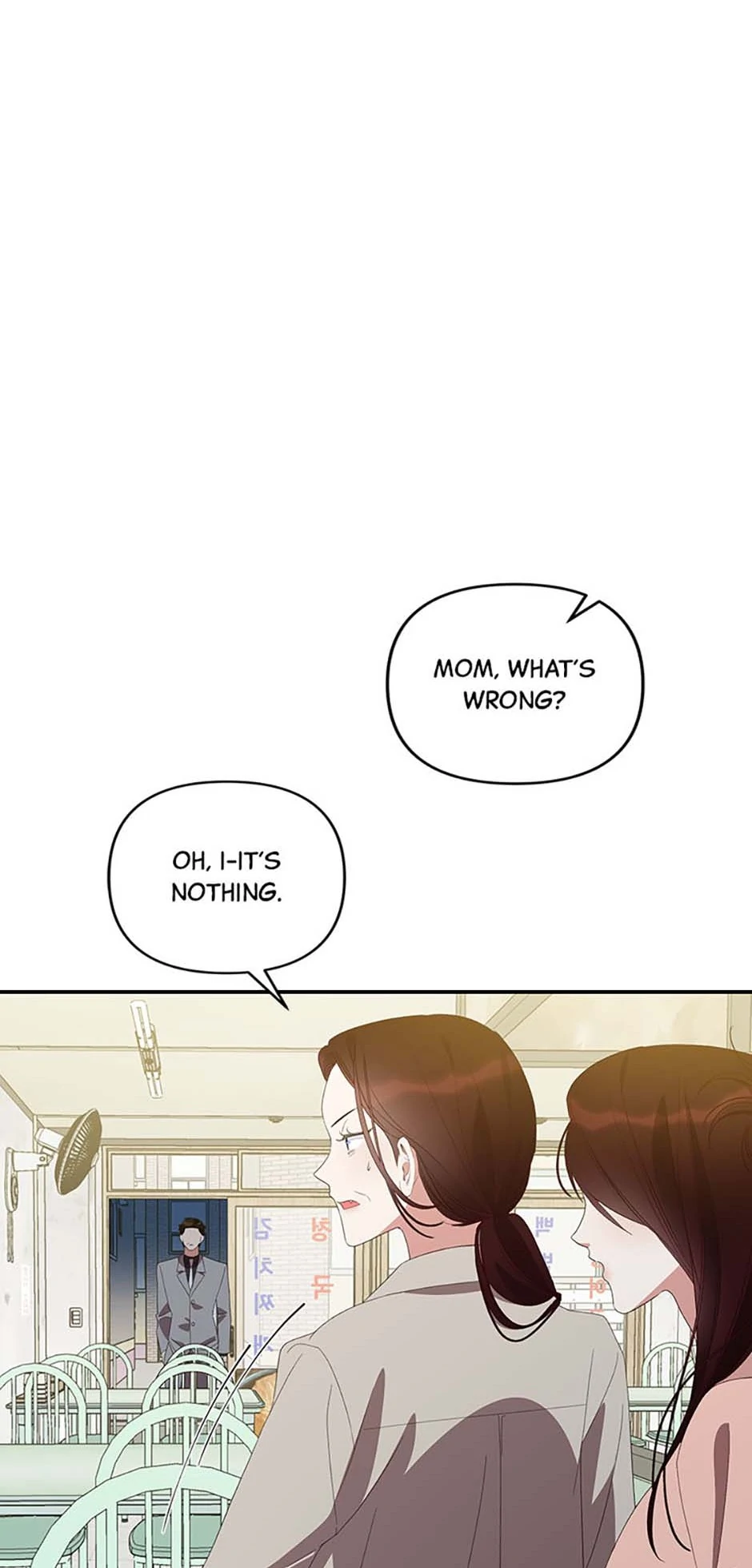 How To Own You Chapter 60 - page 35