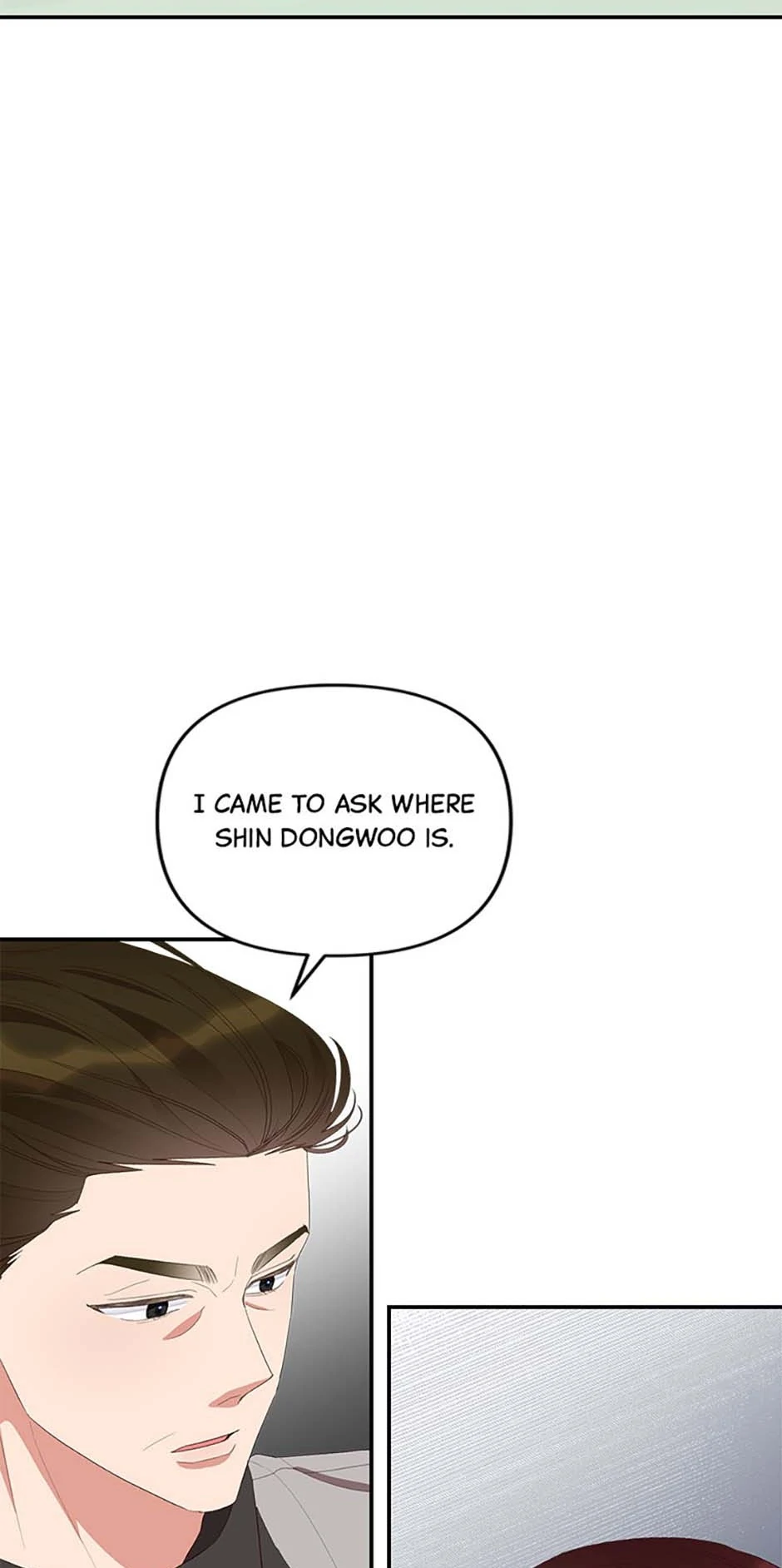How To Own You Chapter 60 - page 42