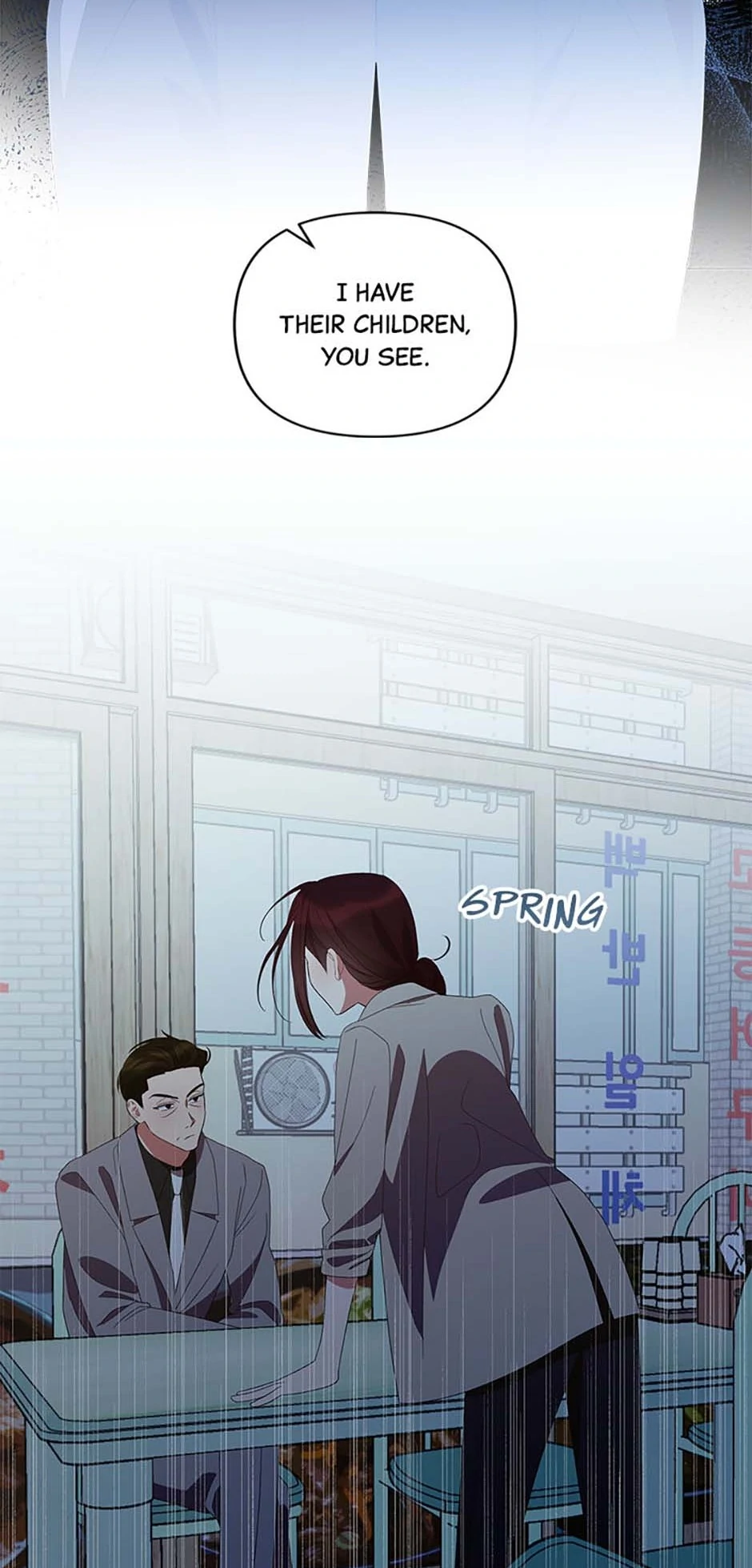 How To Own You Chapter 60 - page 56