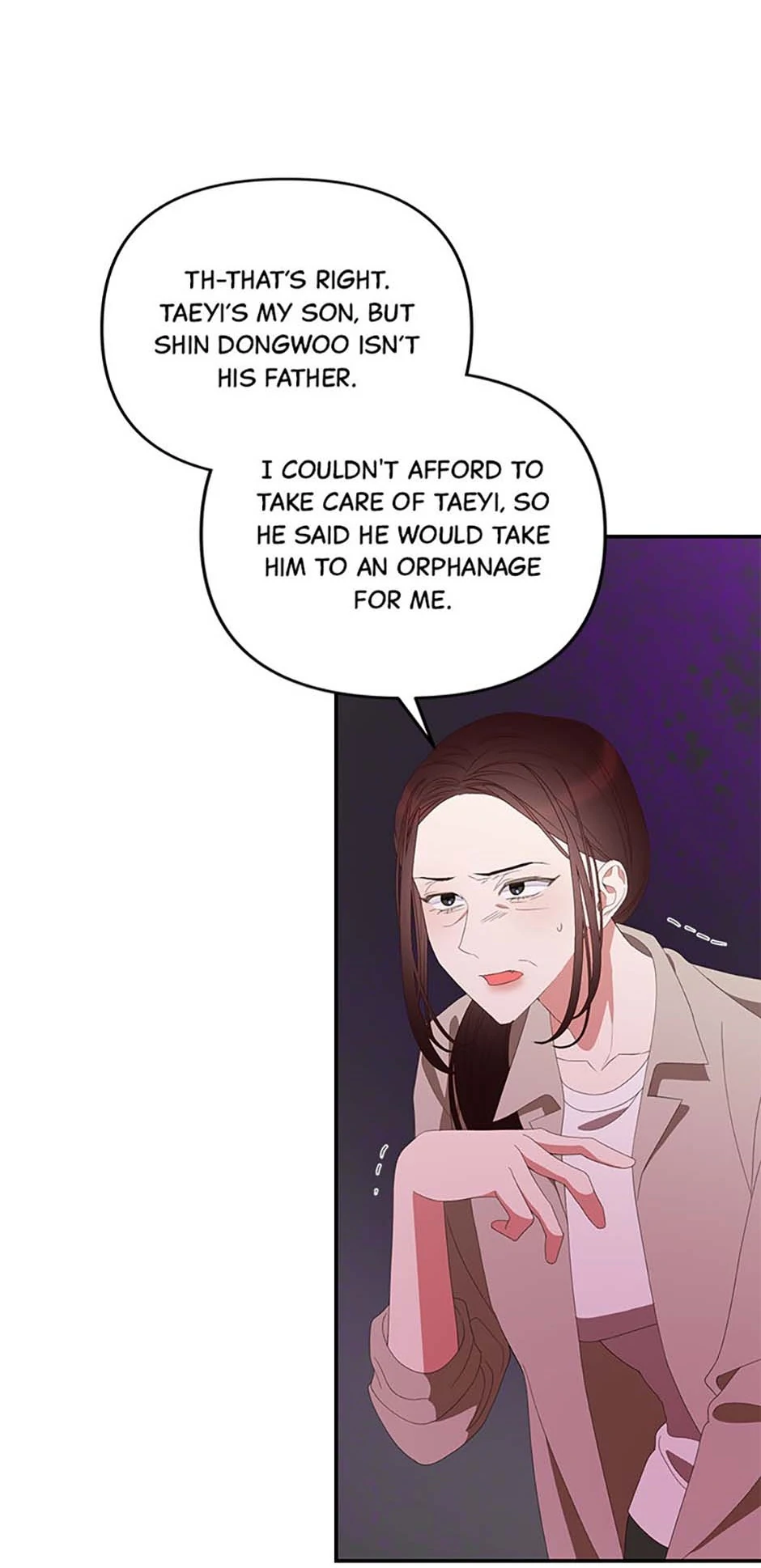 How To Own You Chapter 60 - page 62
