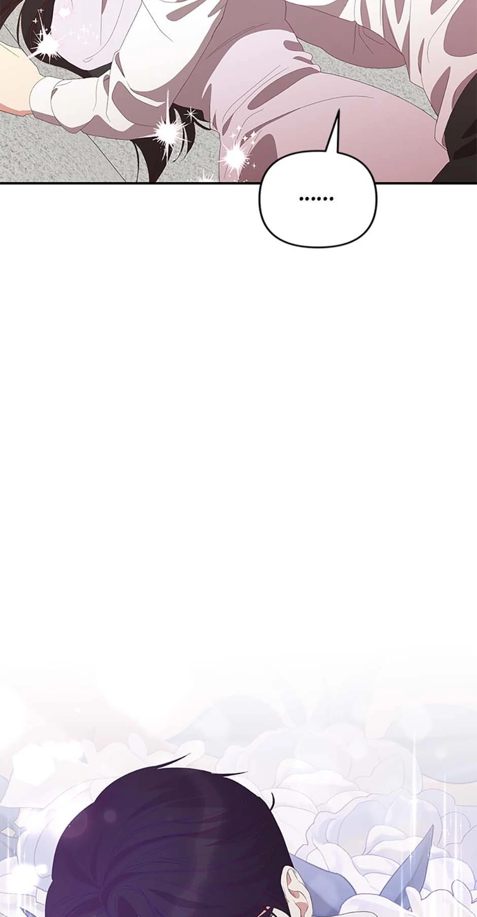 How To Own You Chapter 60 - page 69