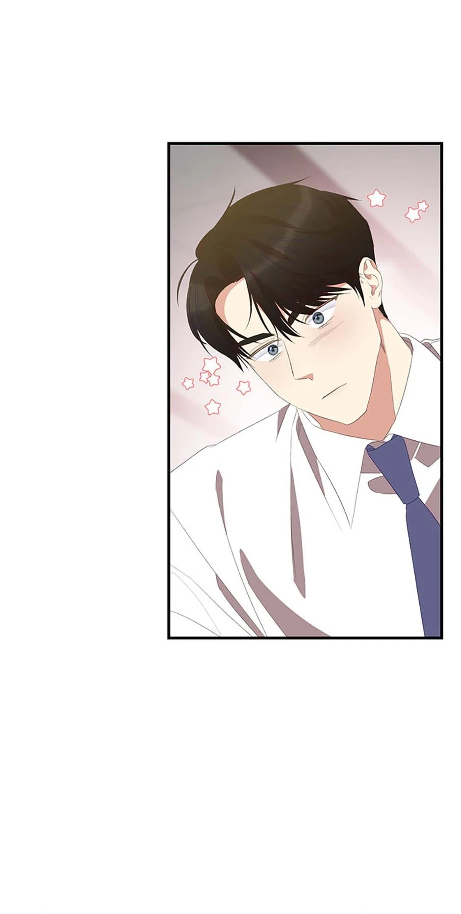 How To Own You Chapter 60 - page 75