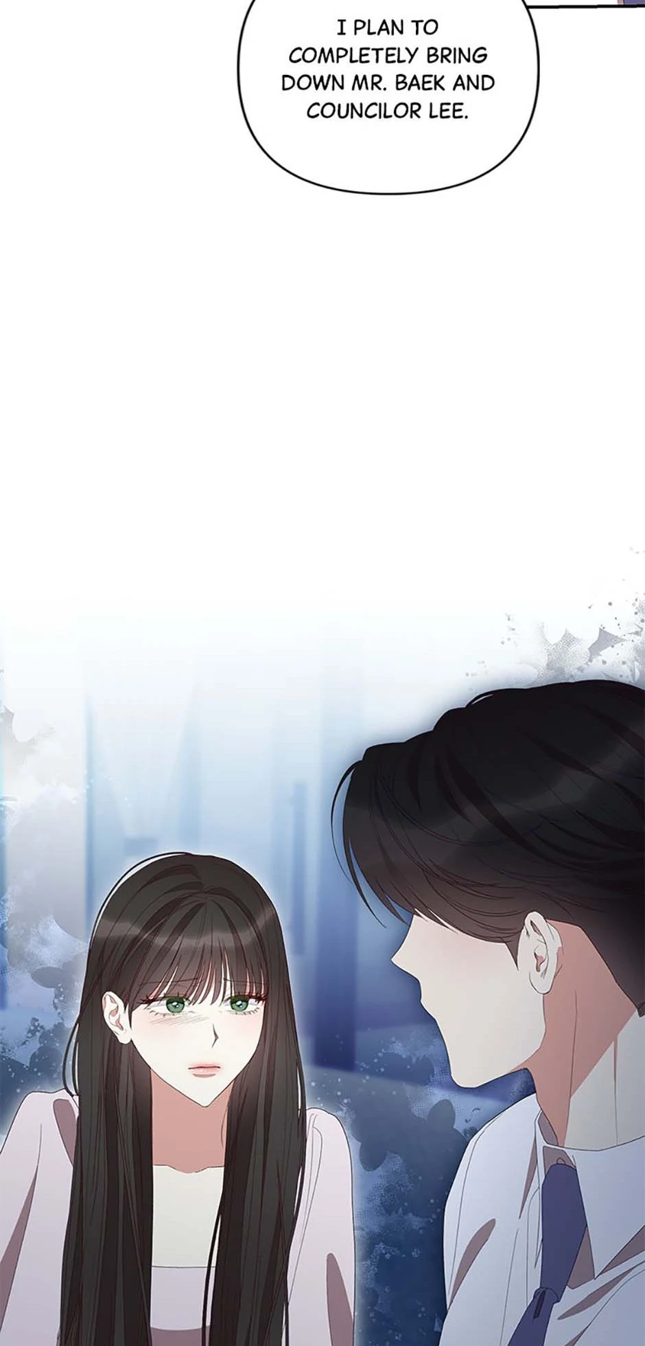 How To Own You Chapter 60 - page 9