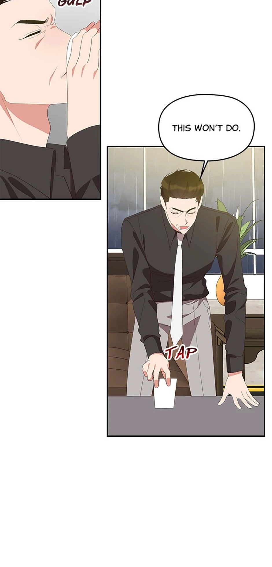 How To Own You Chapter 59 - page 14