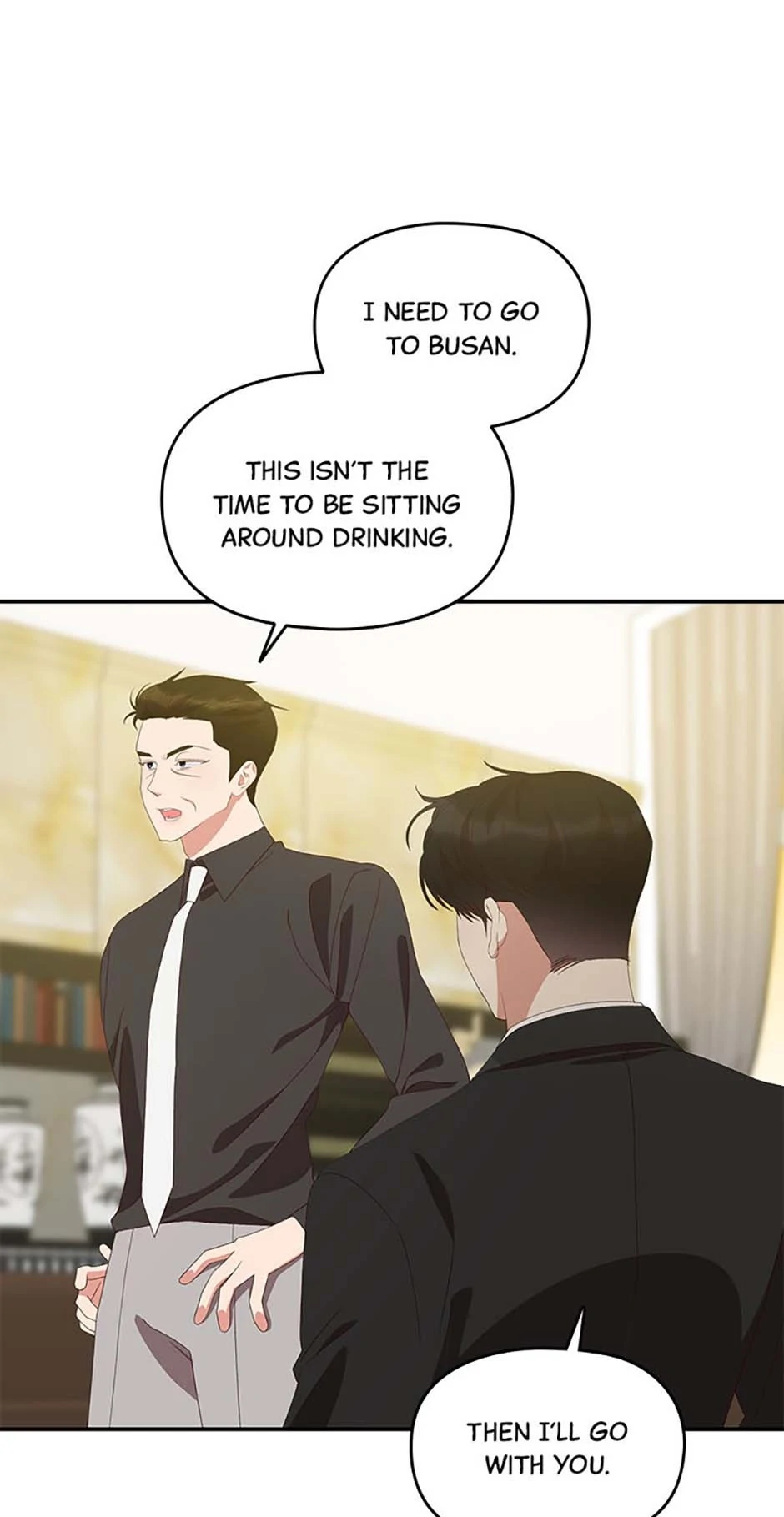 How To Own You Chapter 59 - page 15