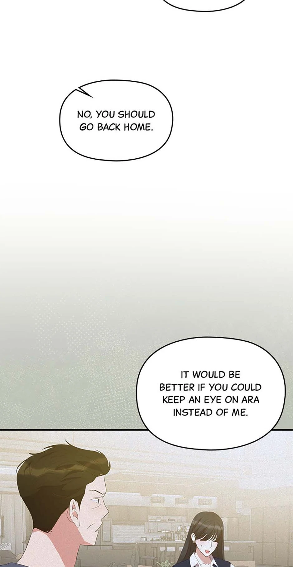 How To Own You Chapter 59 - page 16