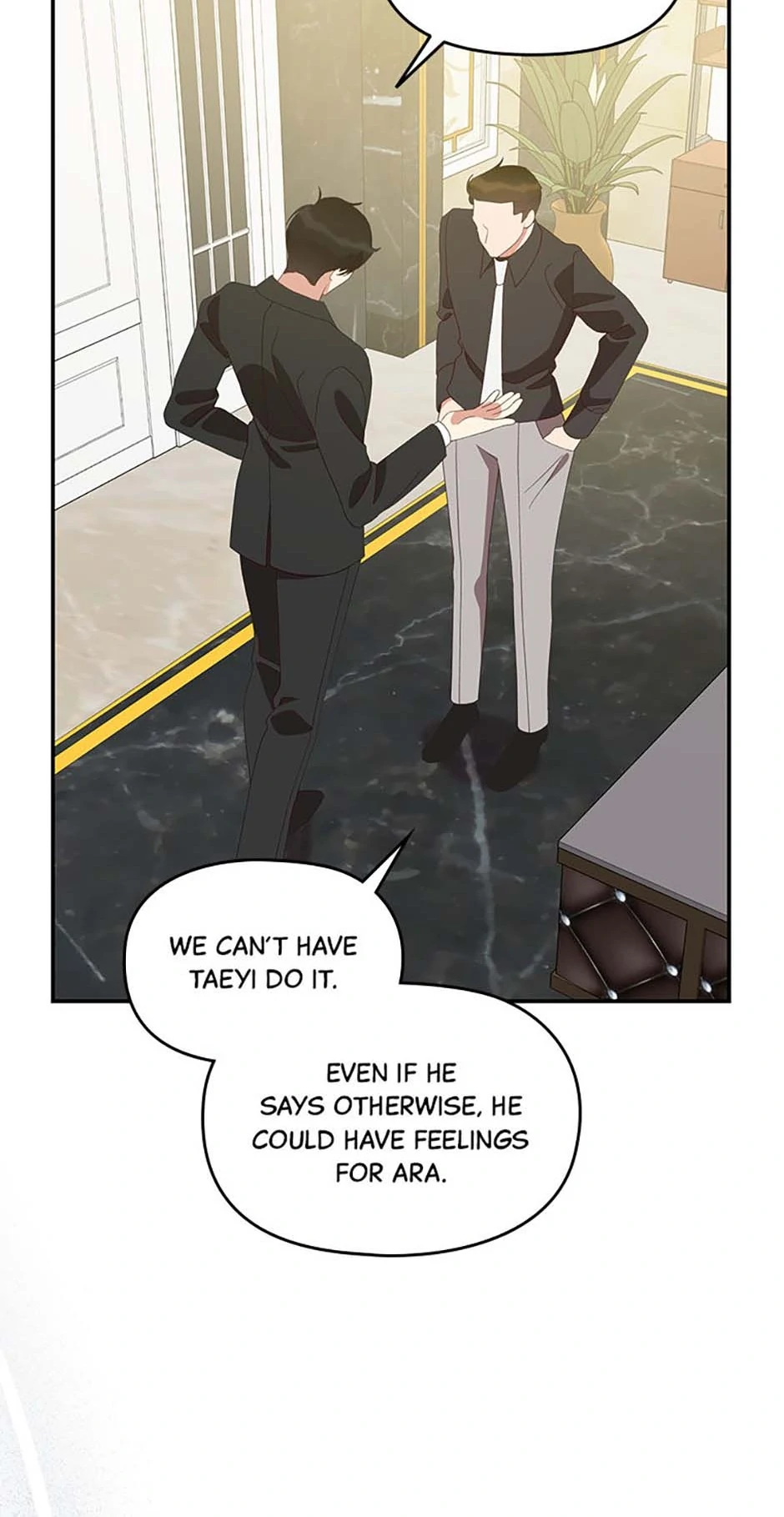 How To Own You Chapter 59 - page 18