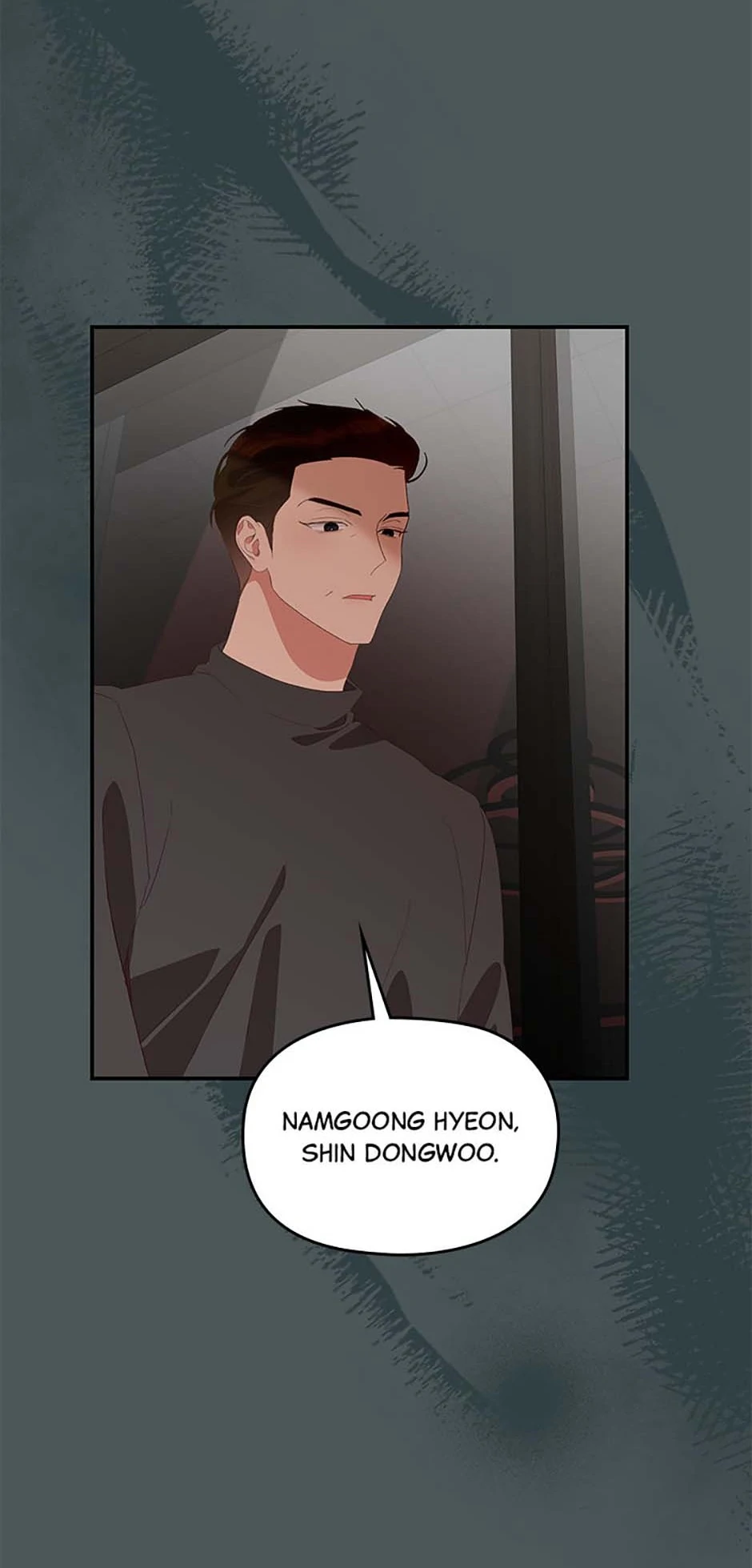 How To Own You Chapter 59 - page 25